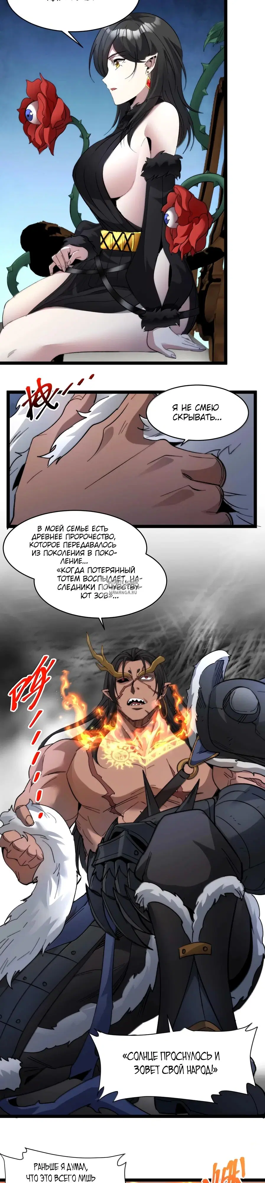 Page 22.000