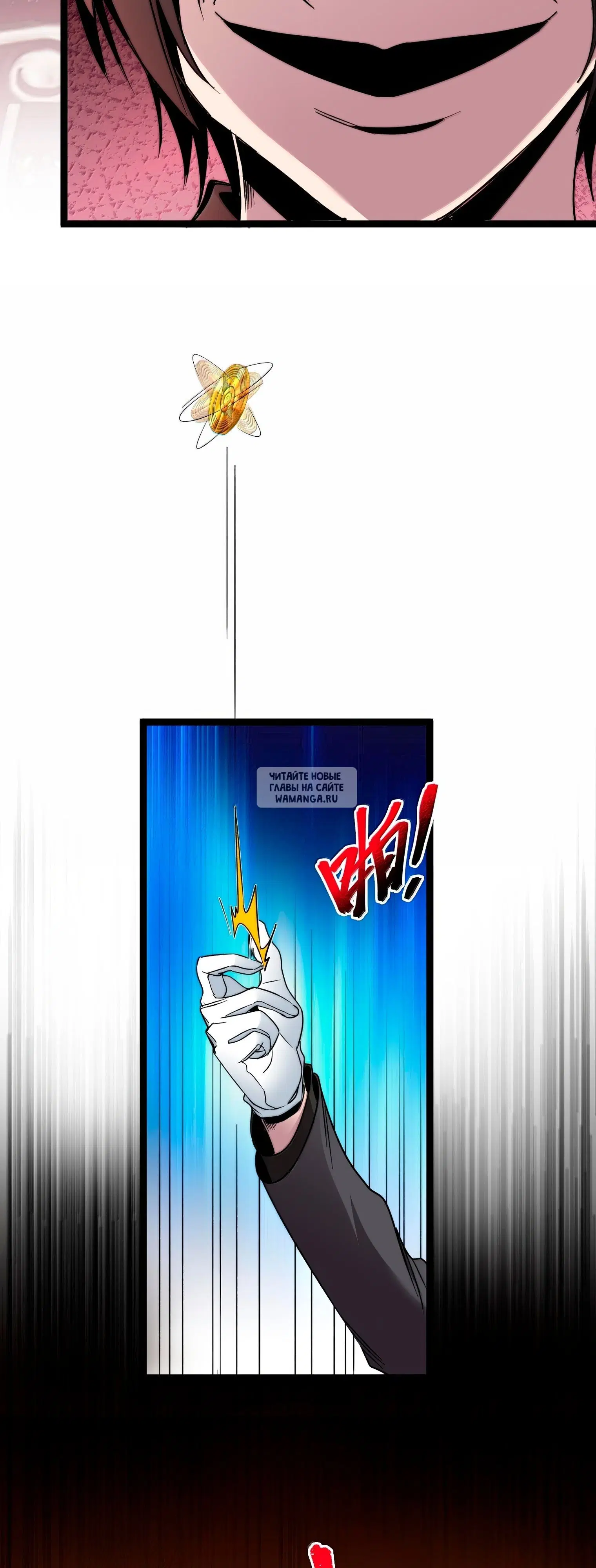 Page 22.000