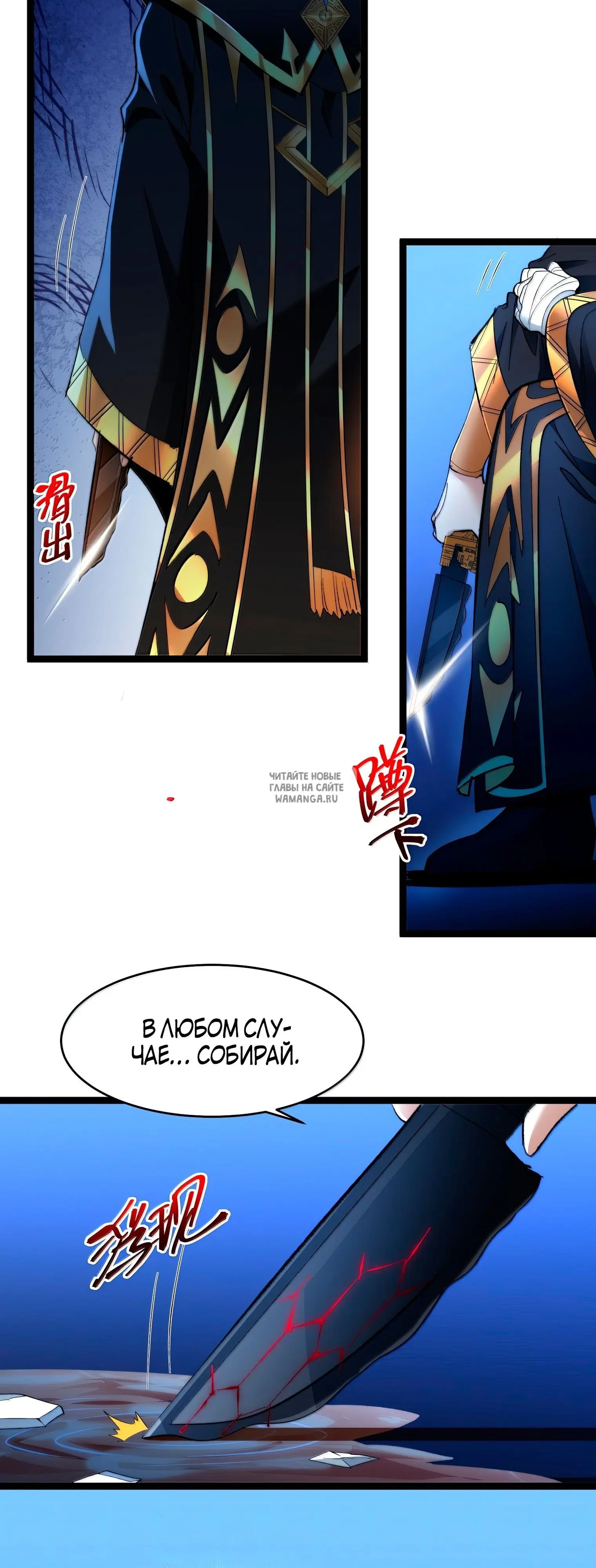 Page 22.000