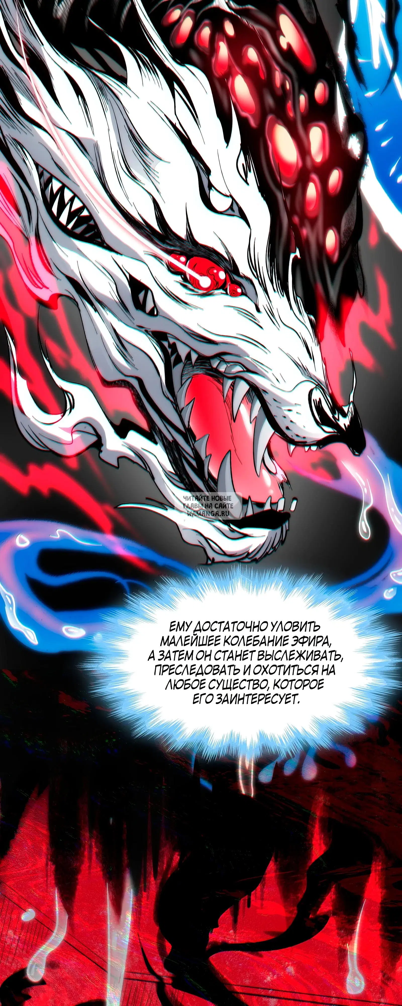 Page 22.000