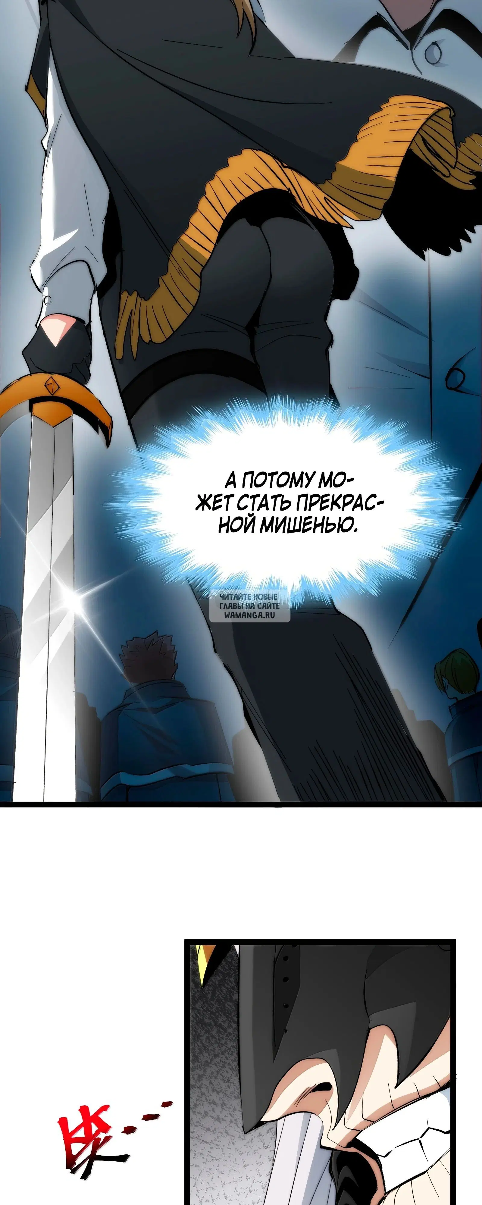 Page 22.000