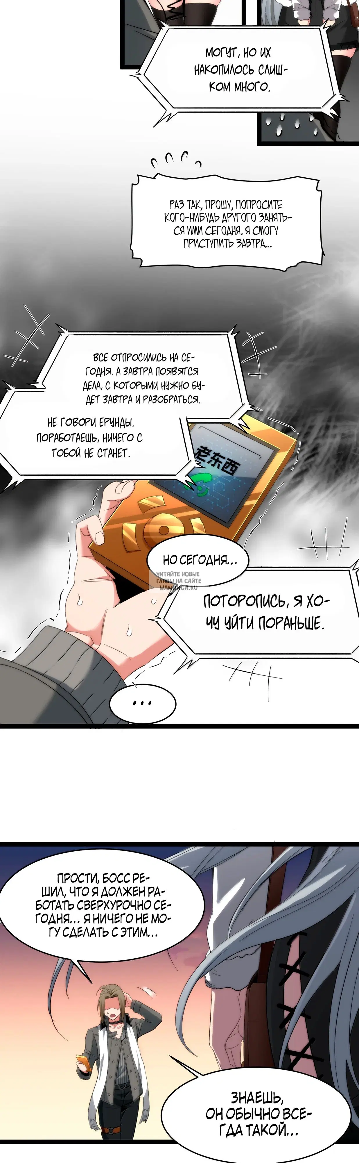Page 22.000