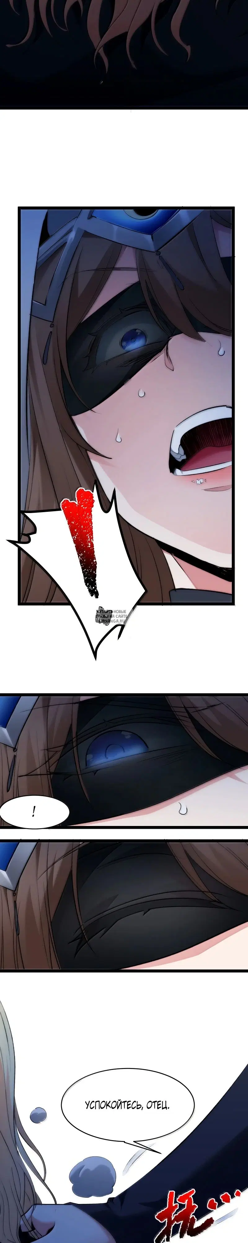 Page 22.000