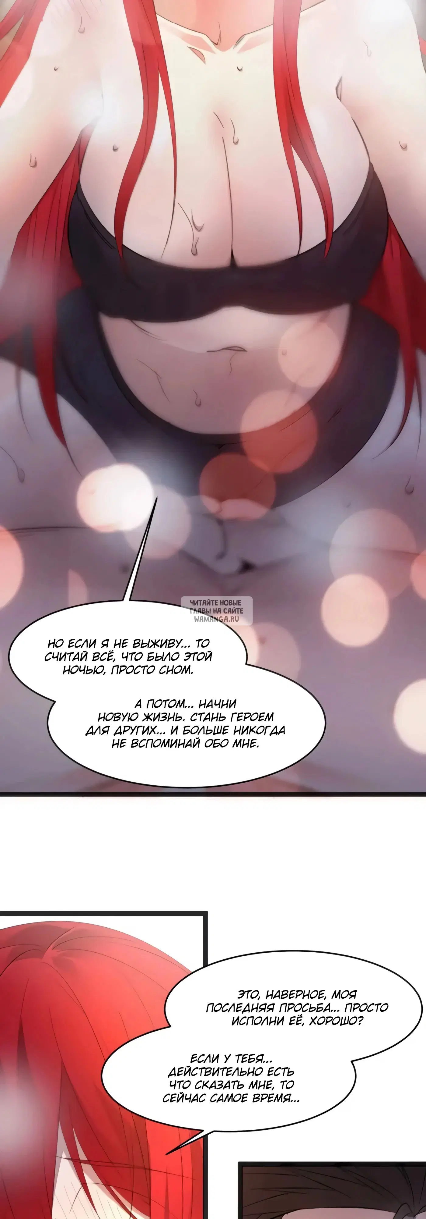 Page 22.000
