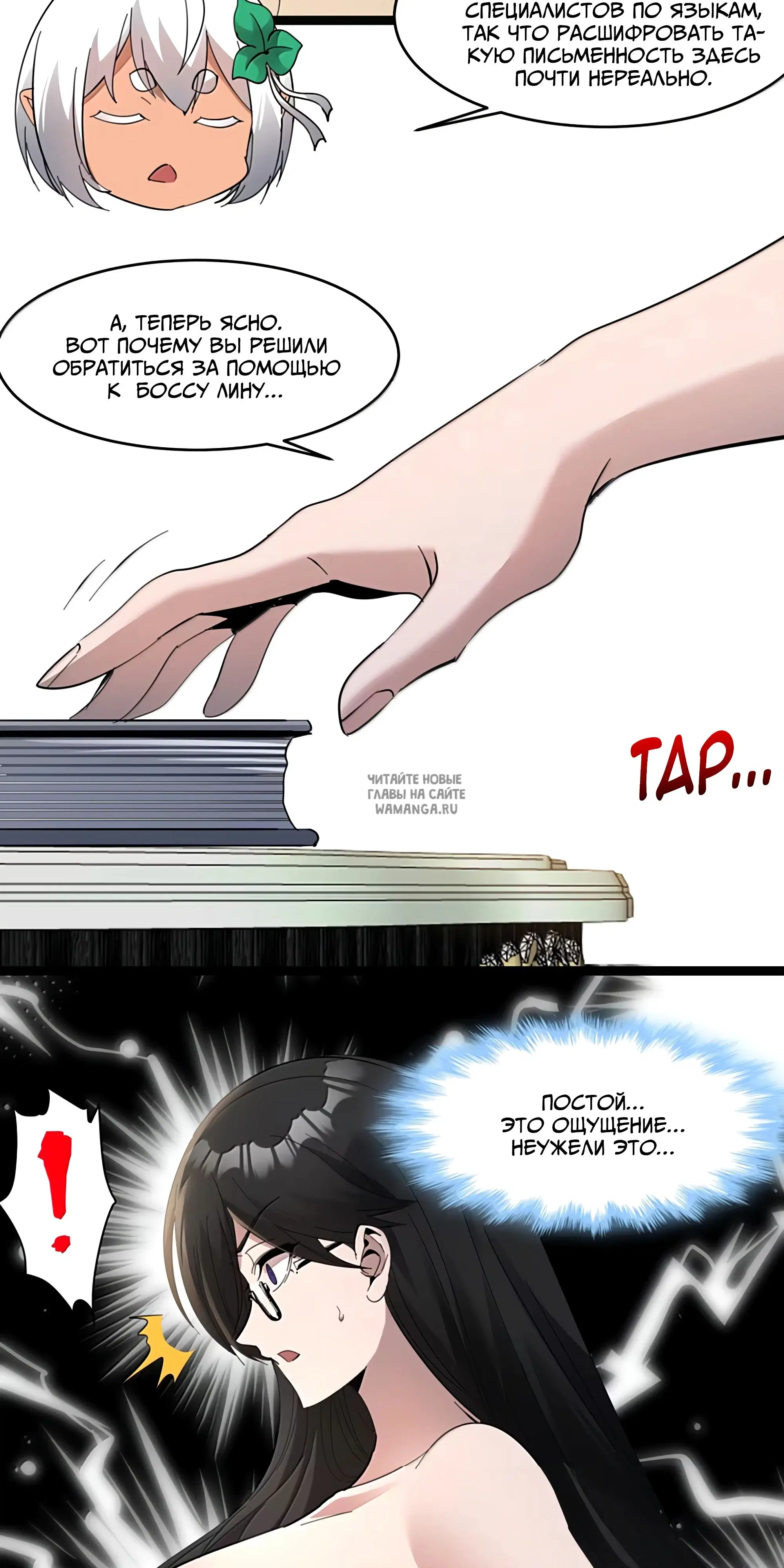 Page 22.000
