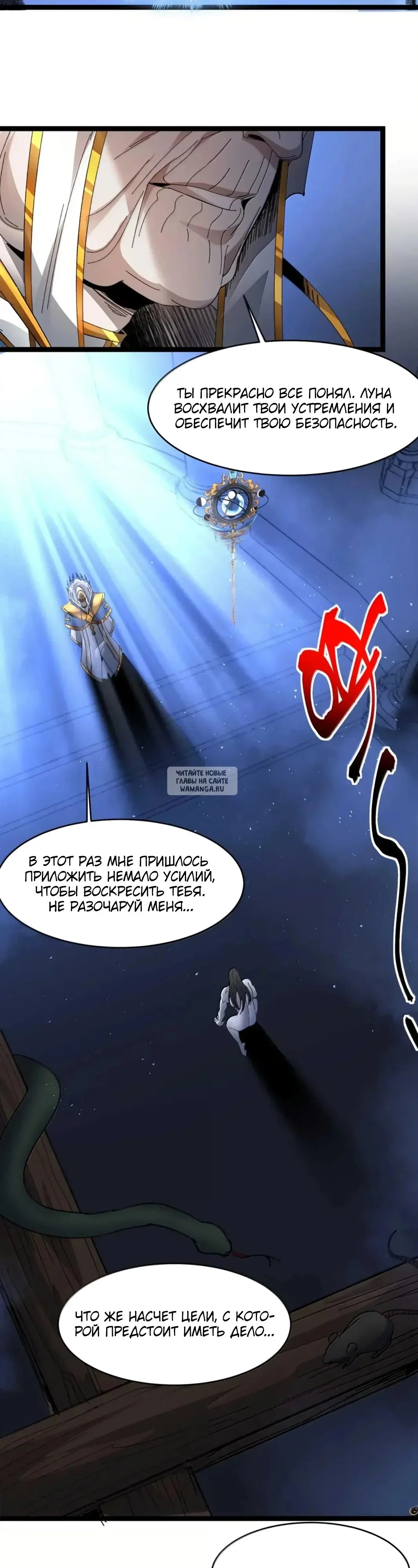 Page 22.000