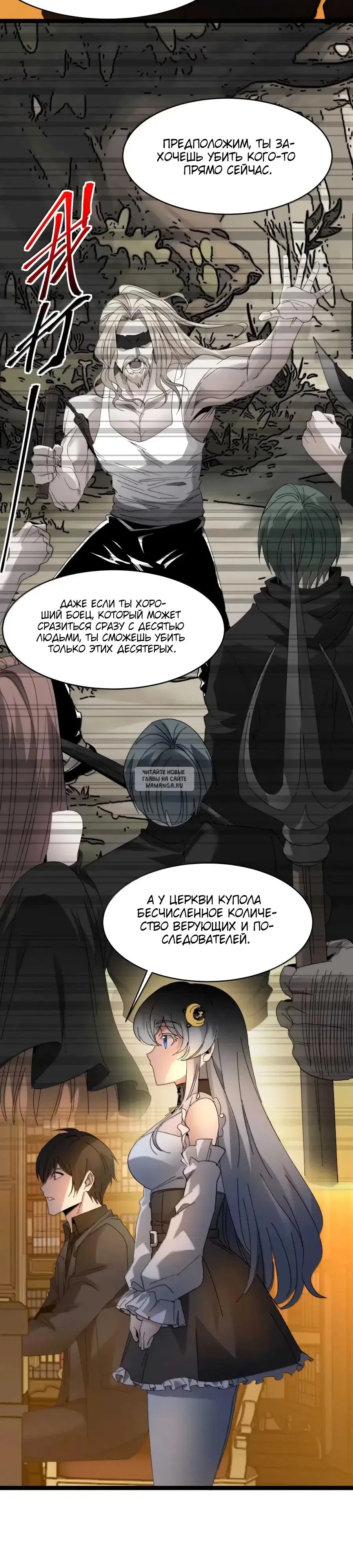 Page 22.000