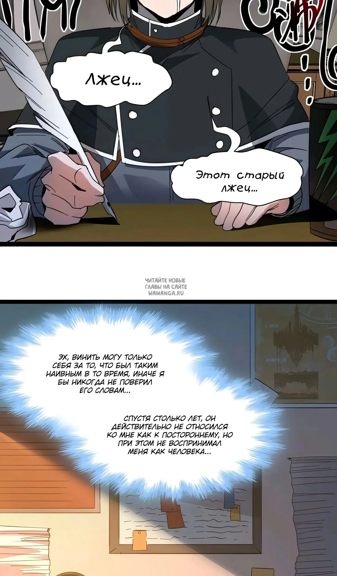 Page 22.000