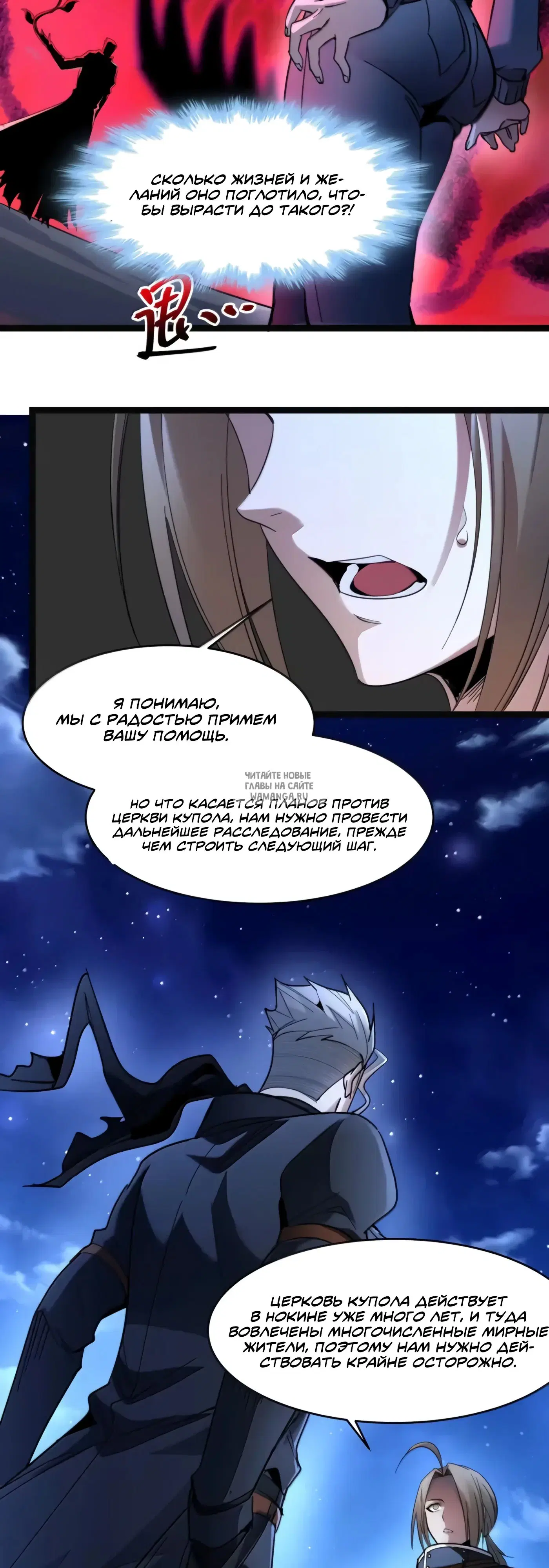 Page 22.000