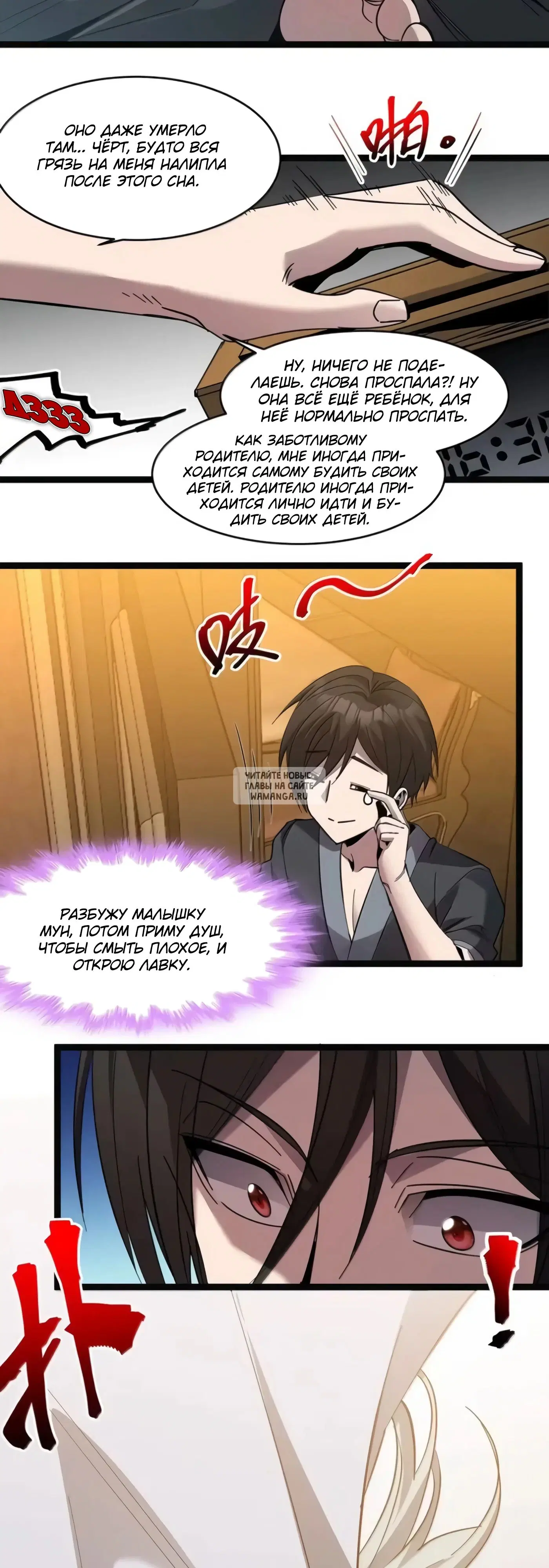 Page 22.000