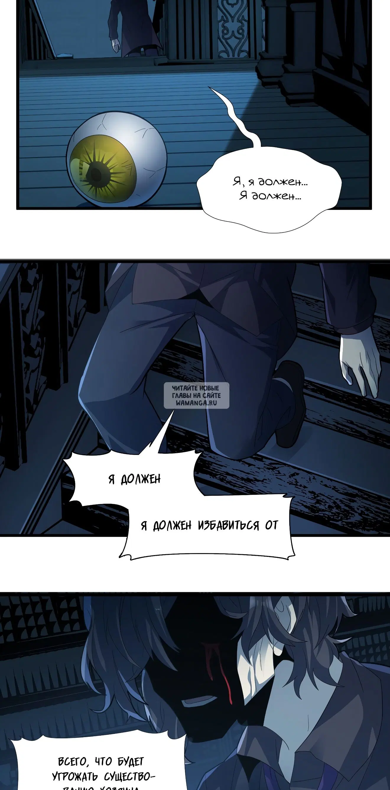 Page 23.000