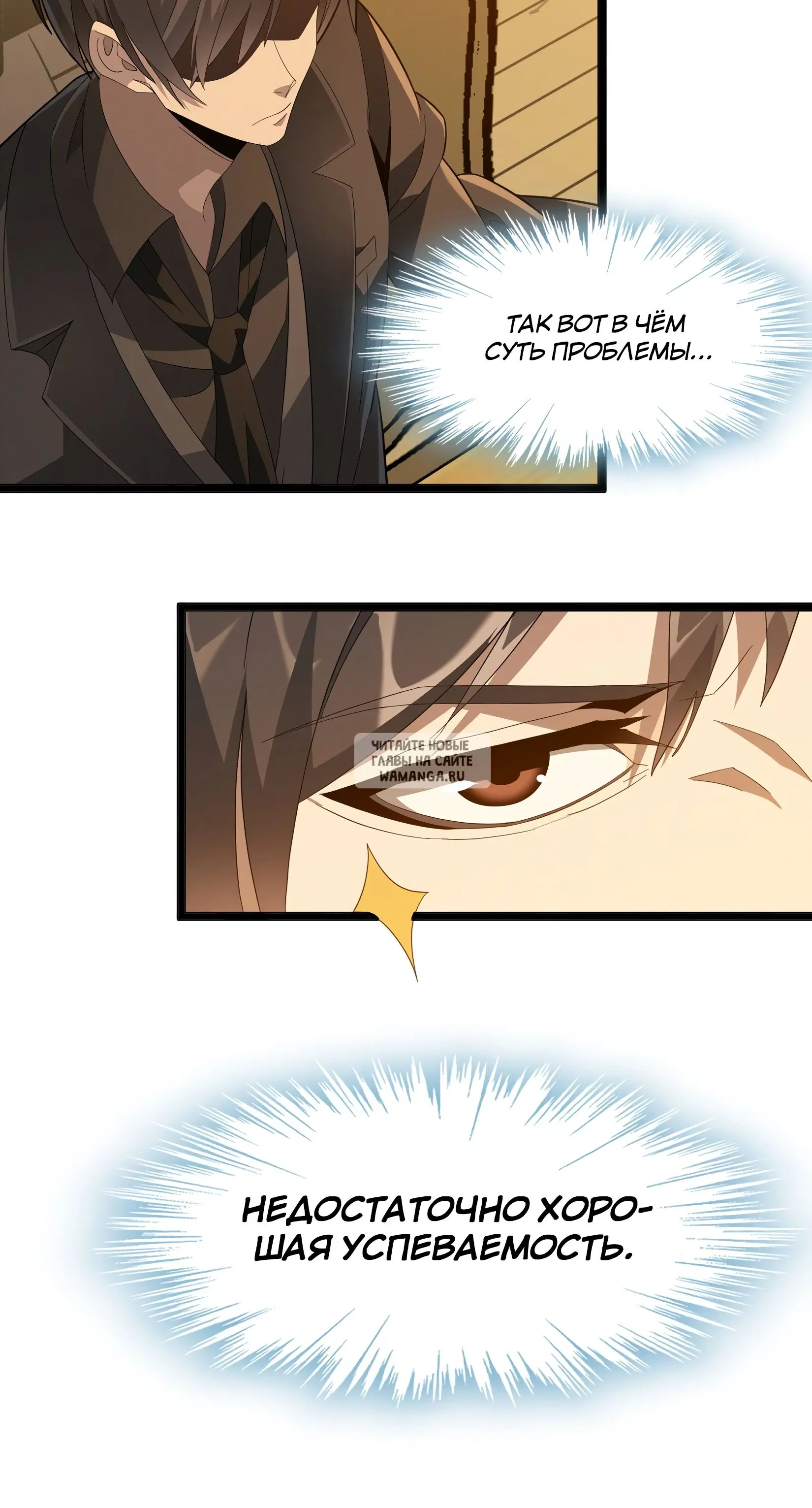 Page 23.000