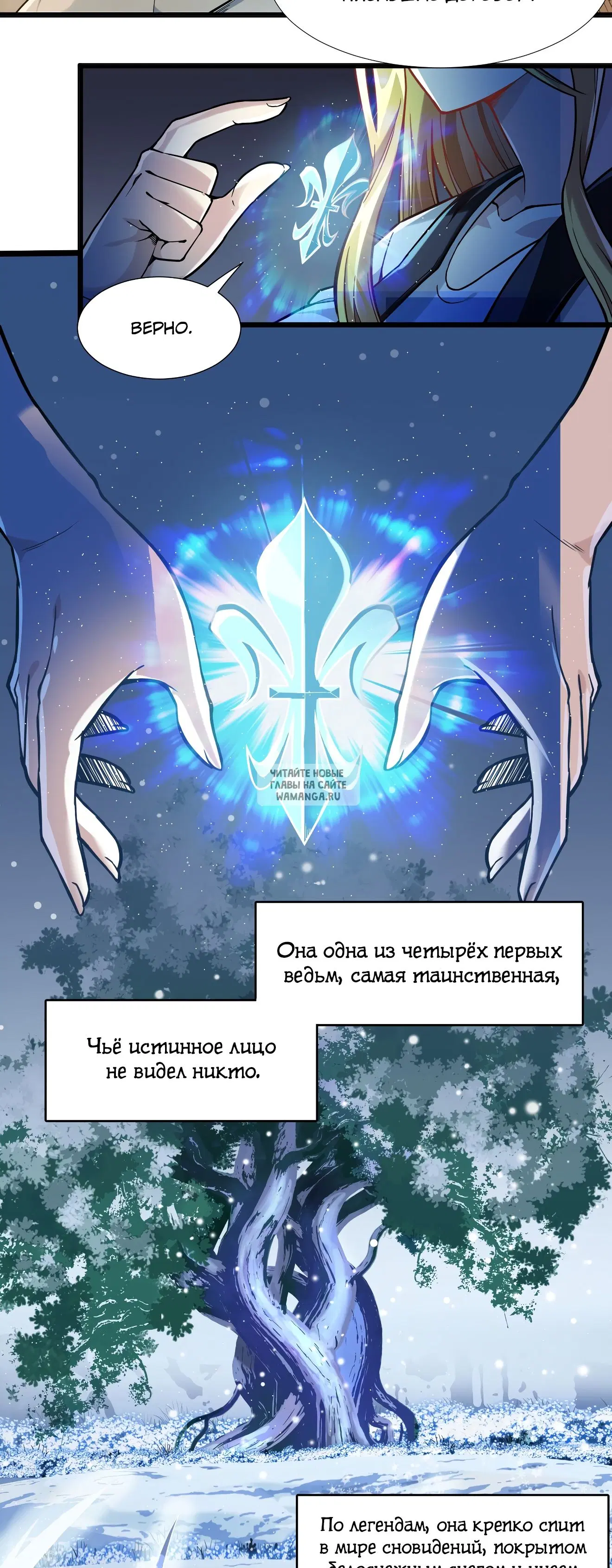 Page 23.000
