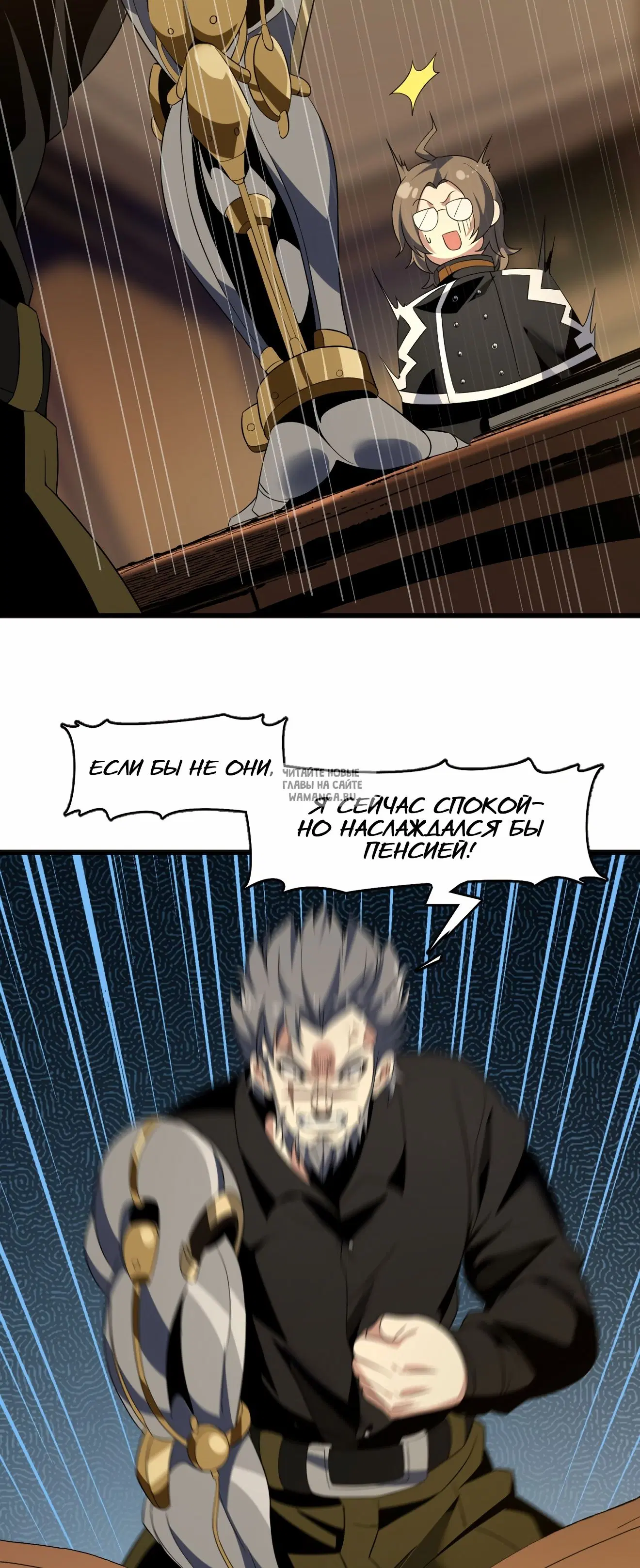 Page 23.000