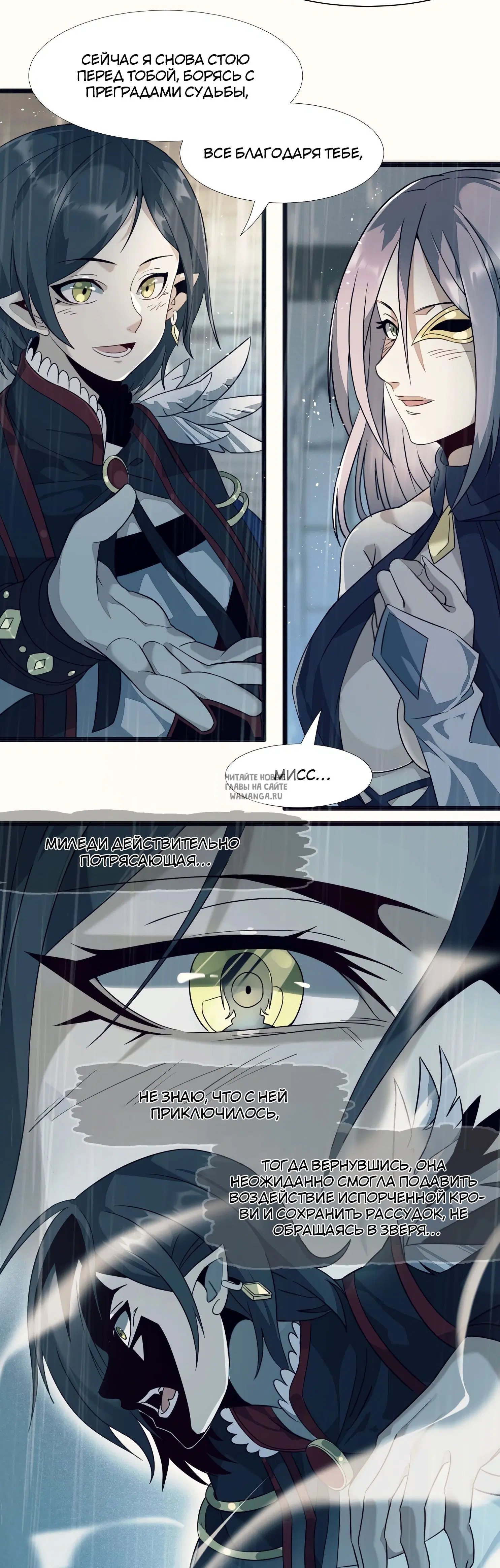 Page 23.000