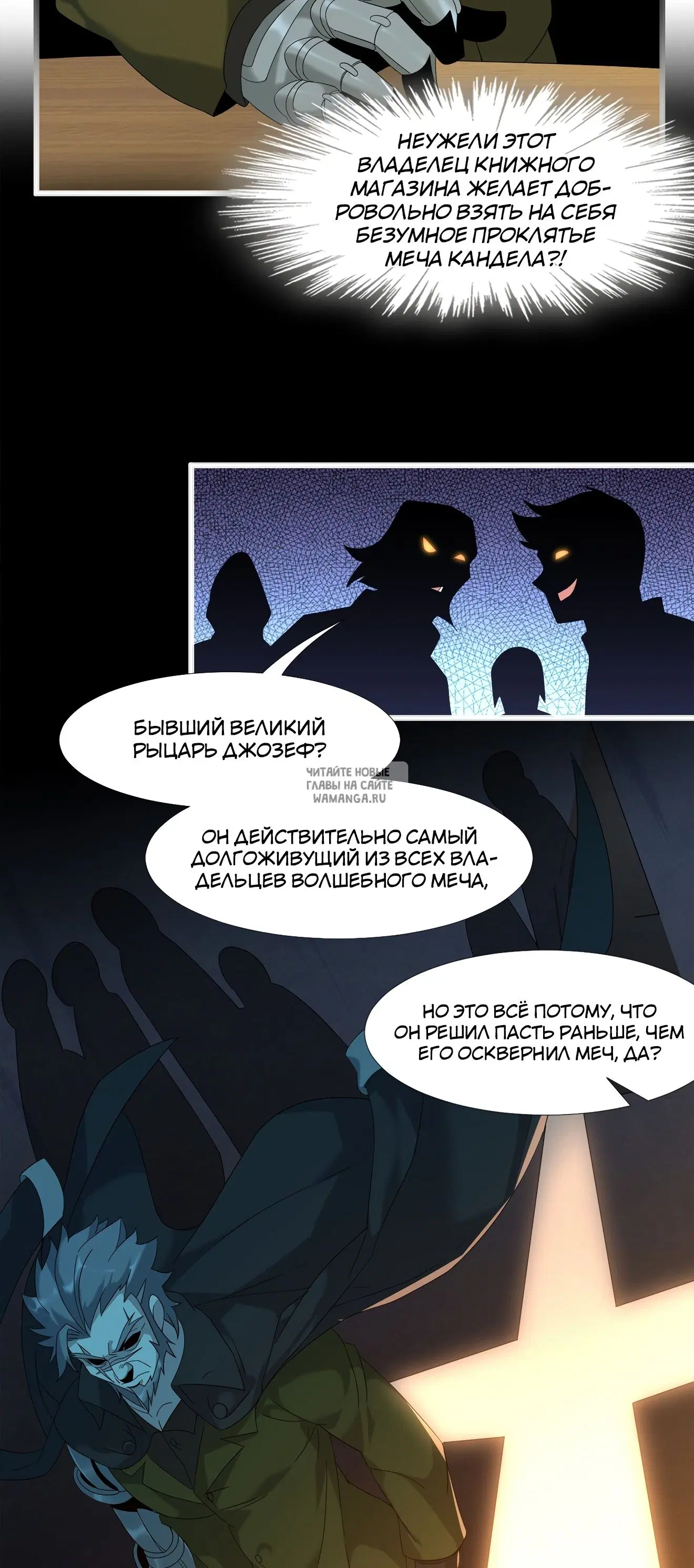 Page 23.000