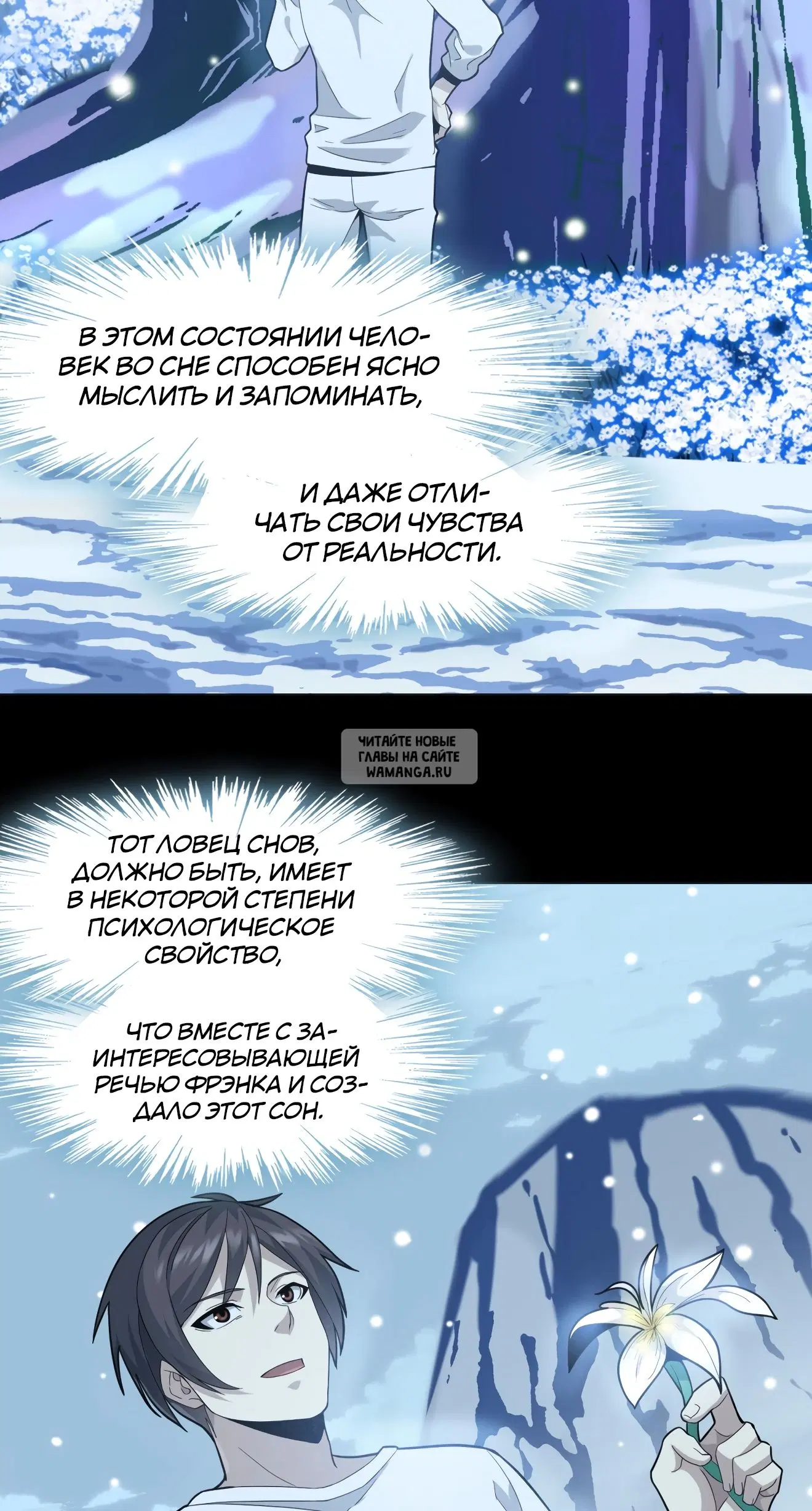 Page 23.000