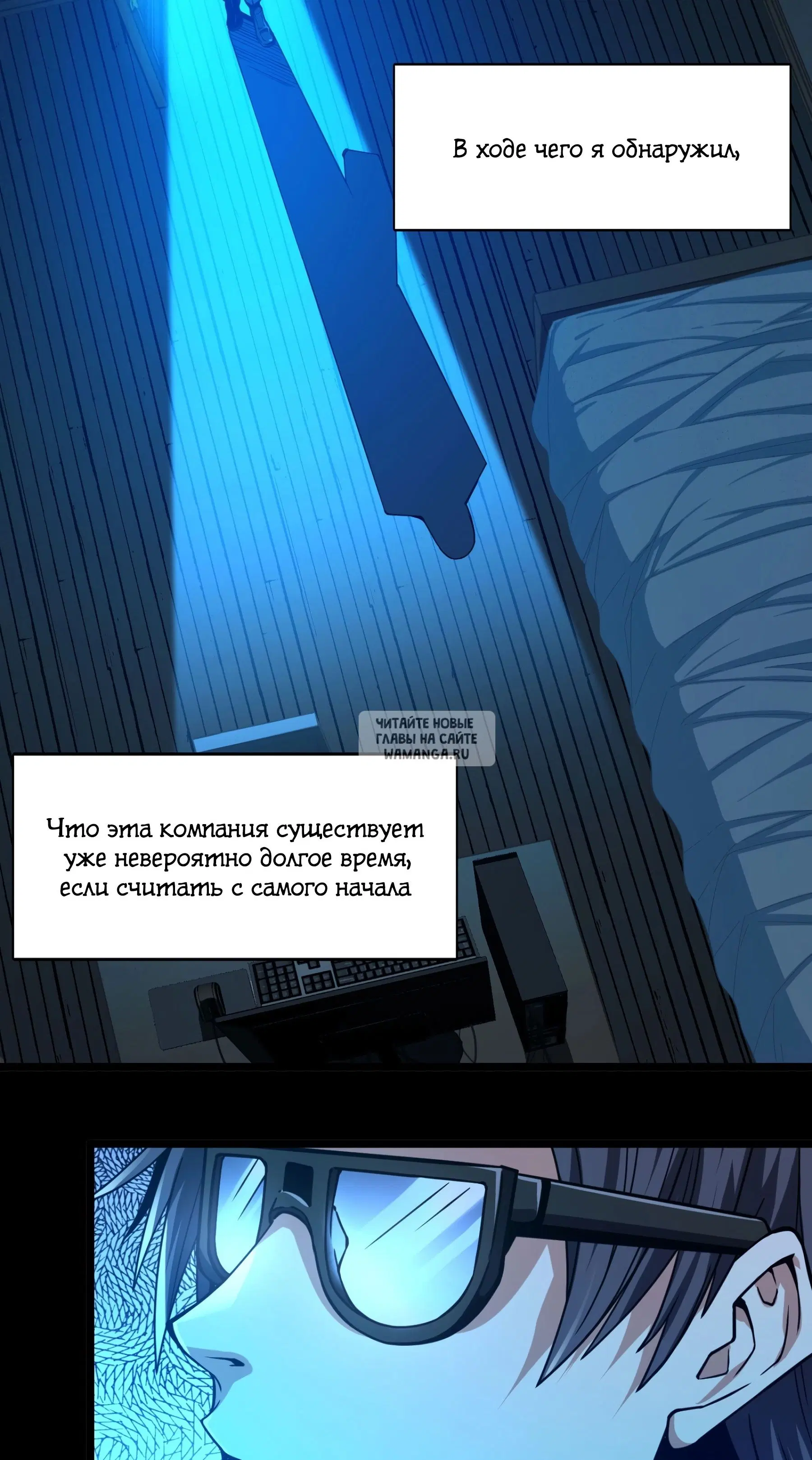 Page 23.000