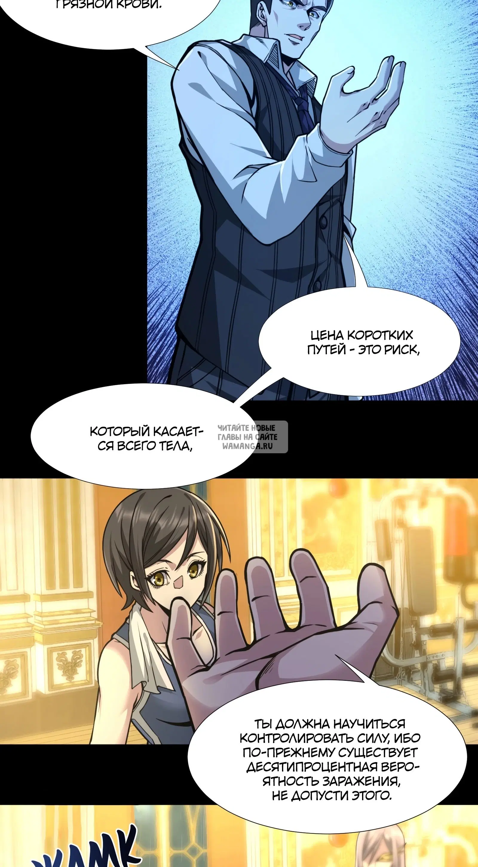Page 23.000