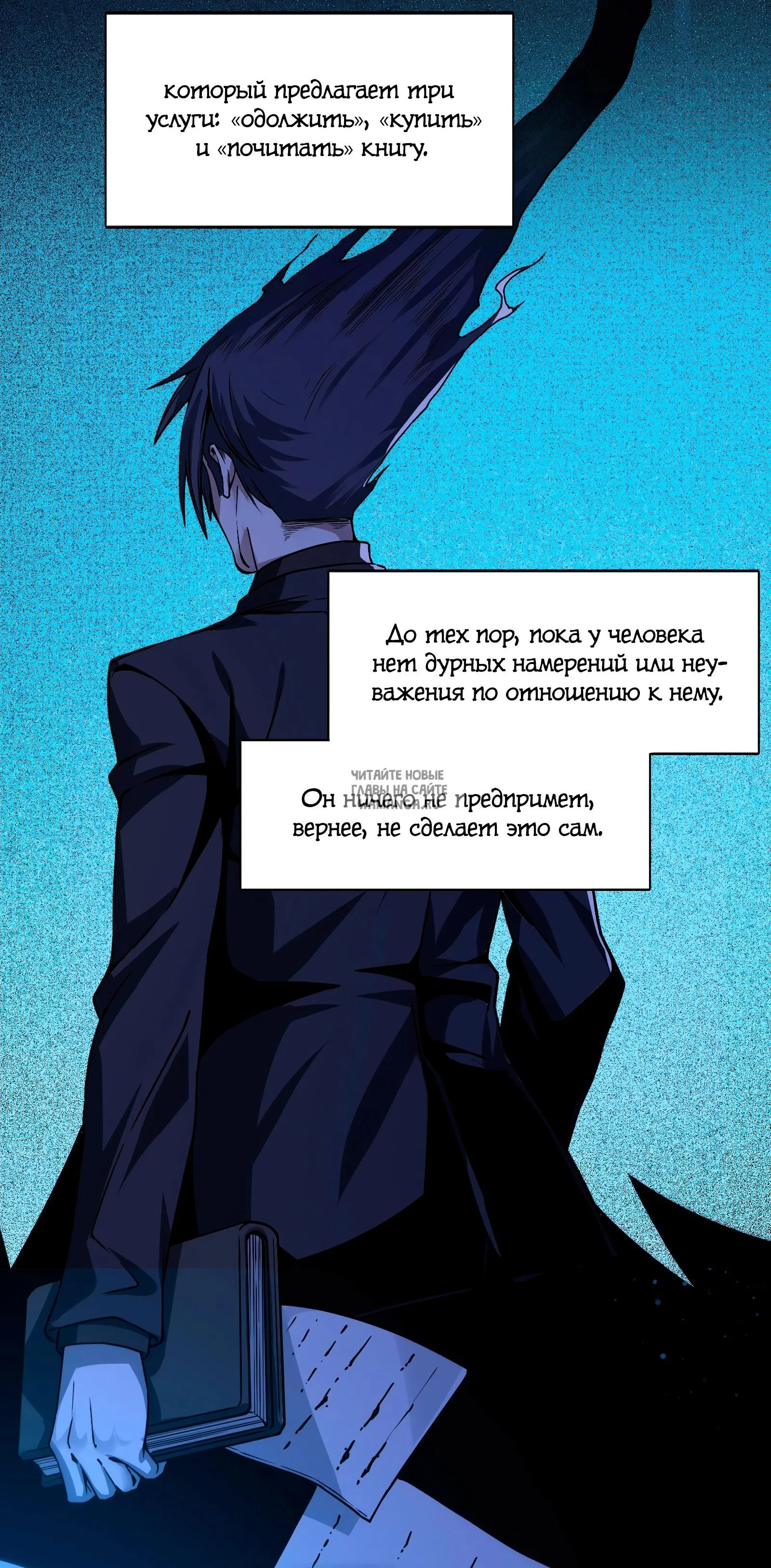 Page 23.000