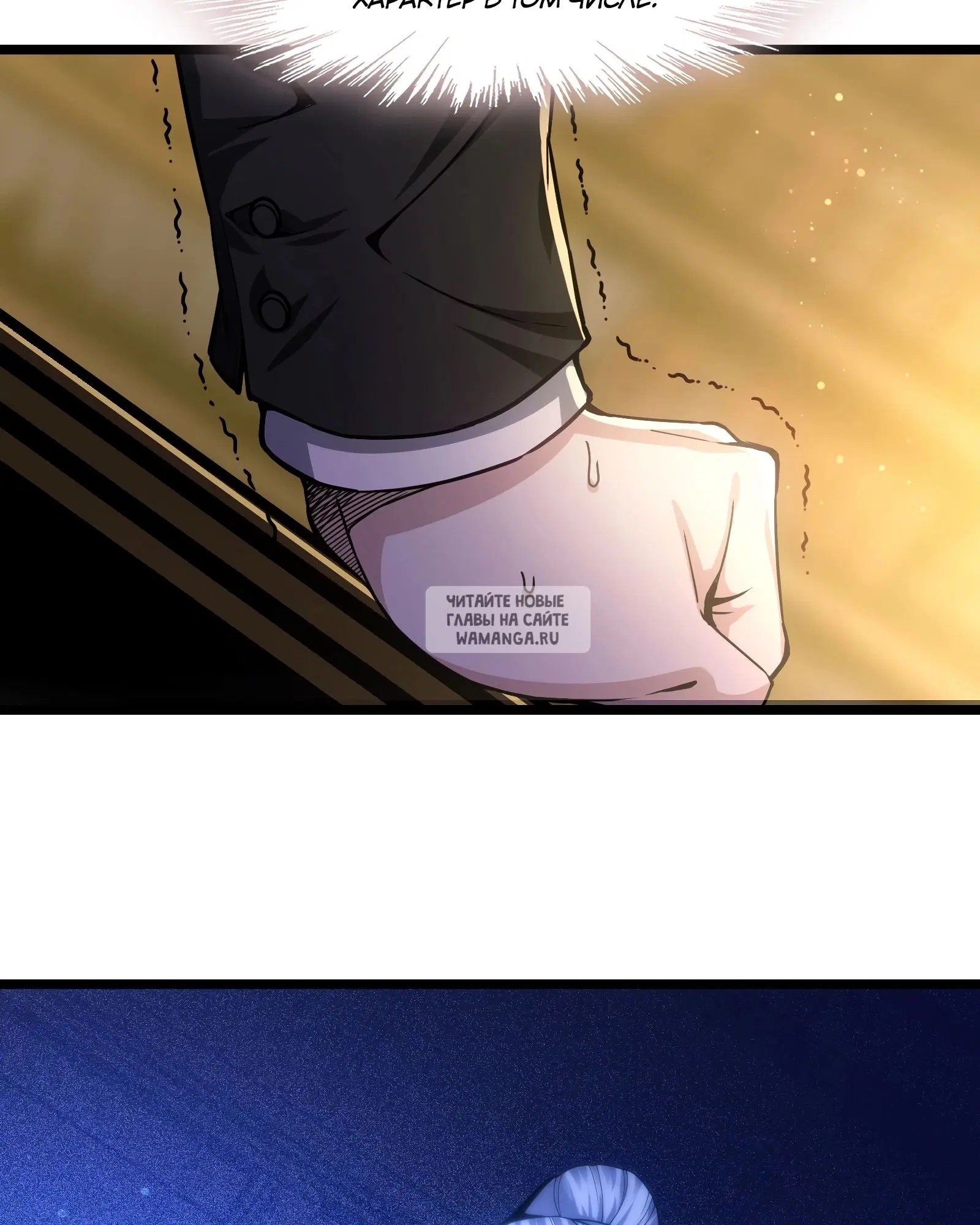 Page 23.000