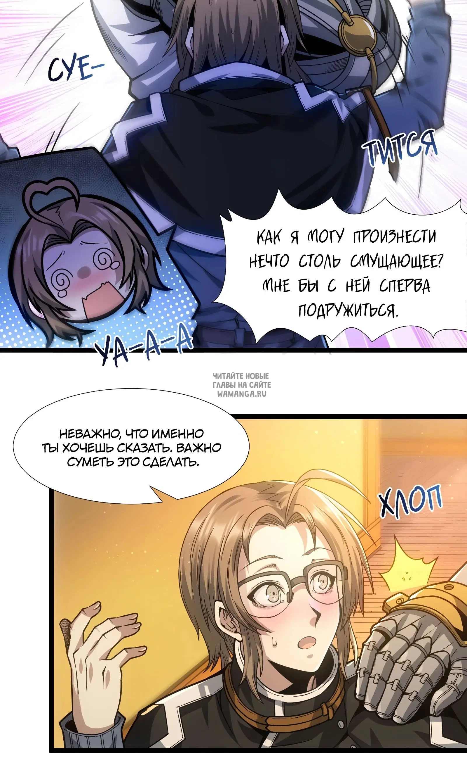 Page 23.000