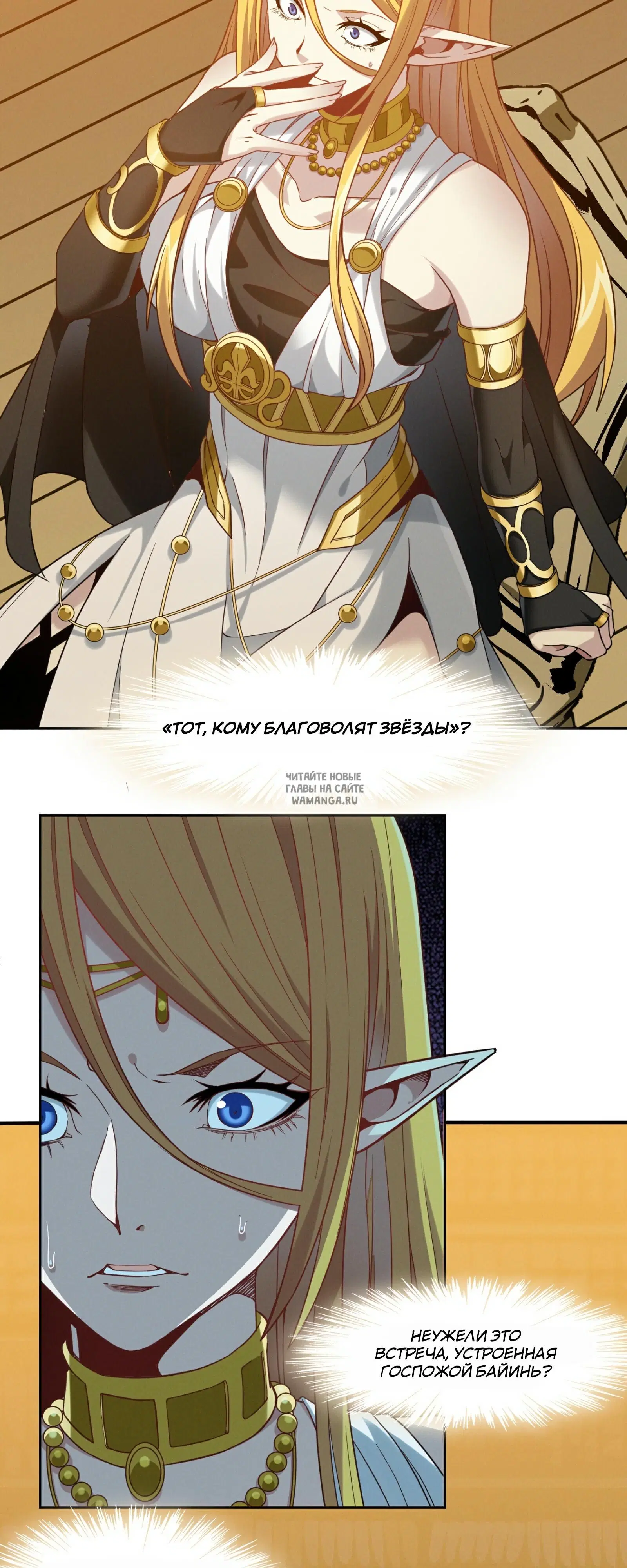 Page 23.000