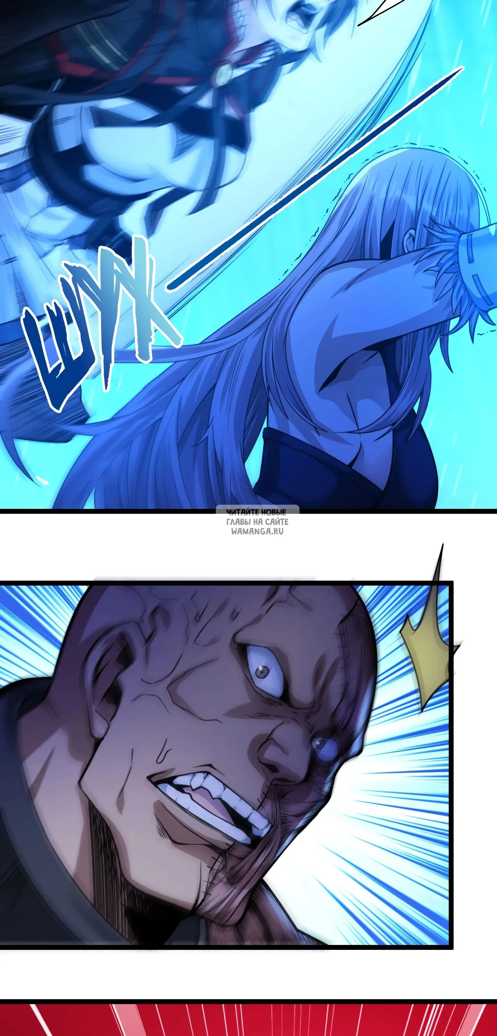 Page 23.000