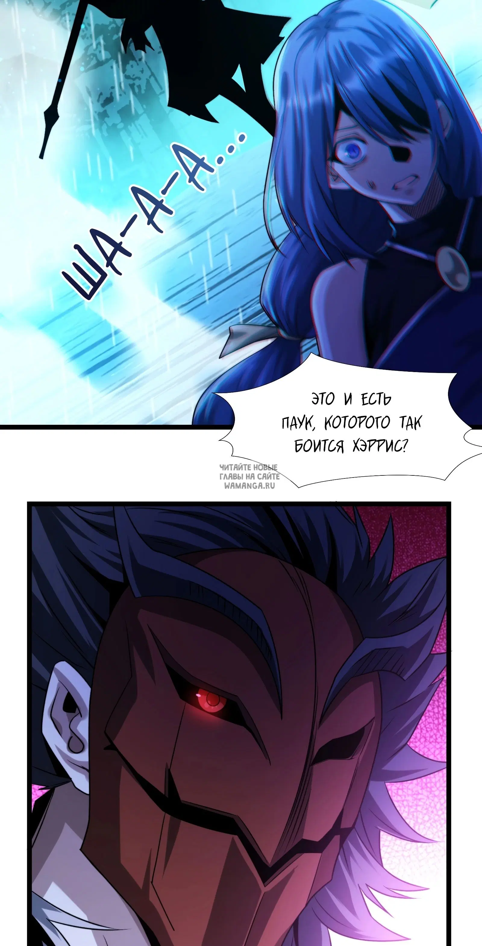 Page 23.000
