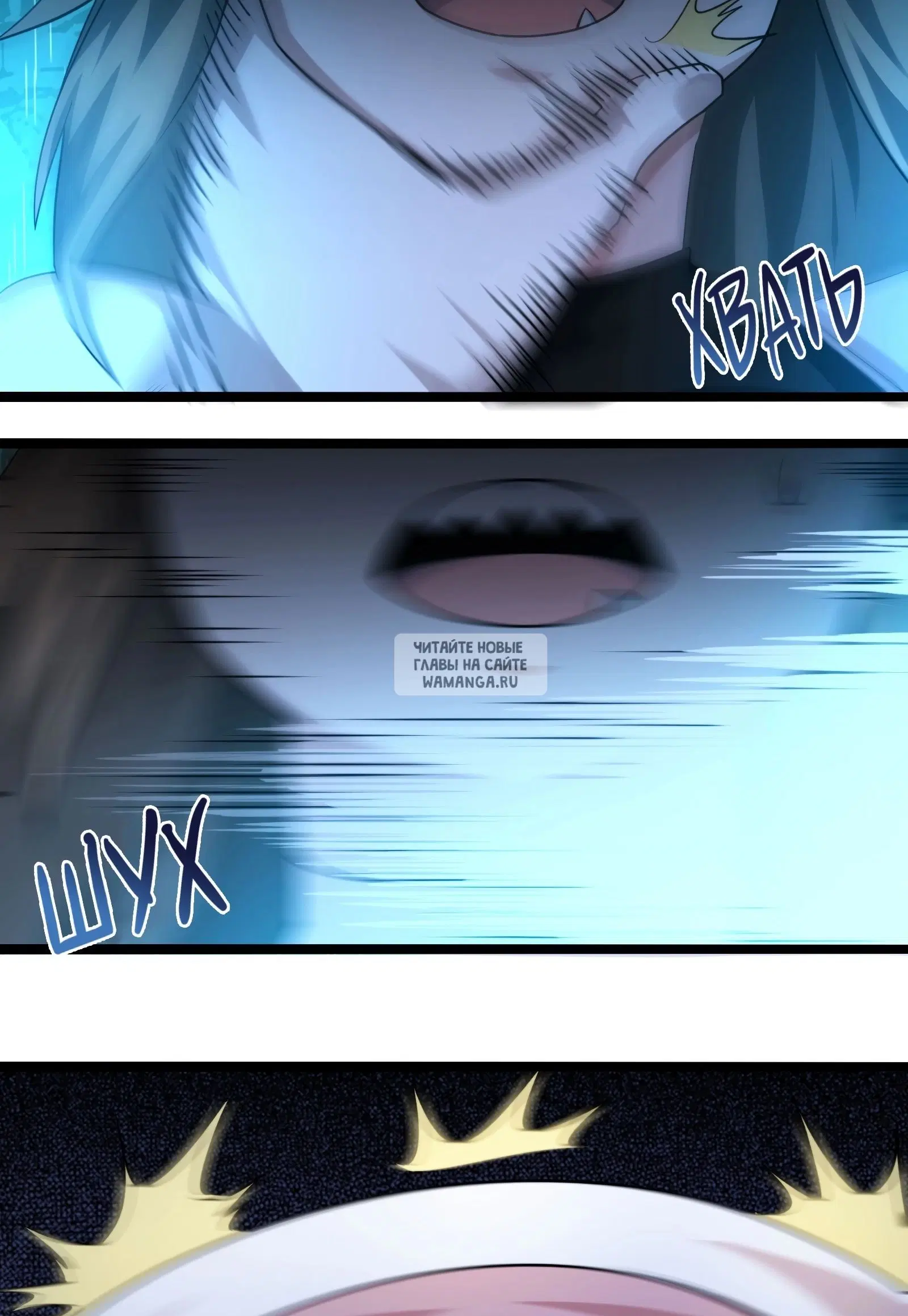 Page 23.000