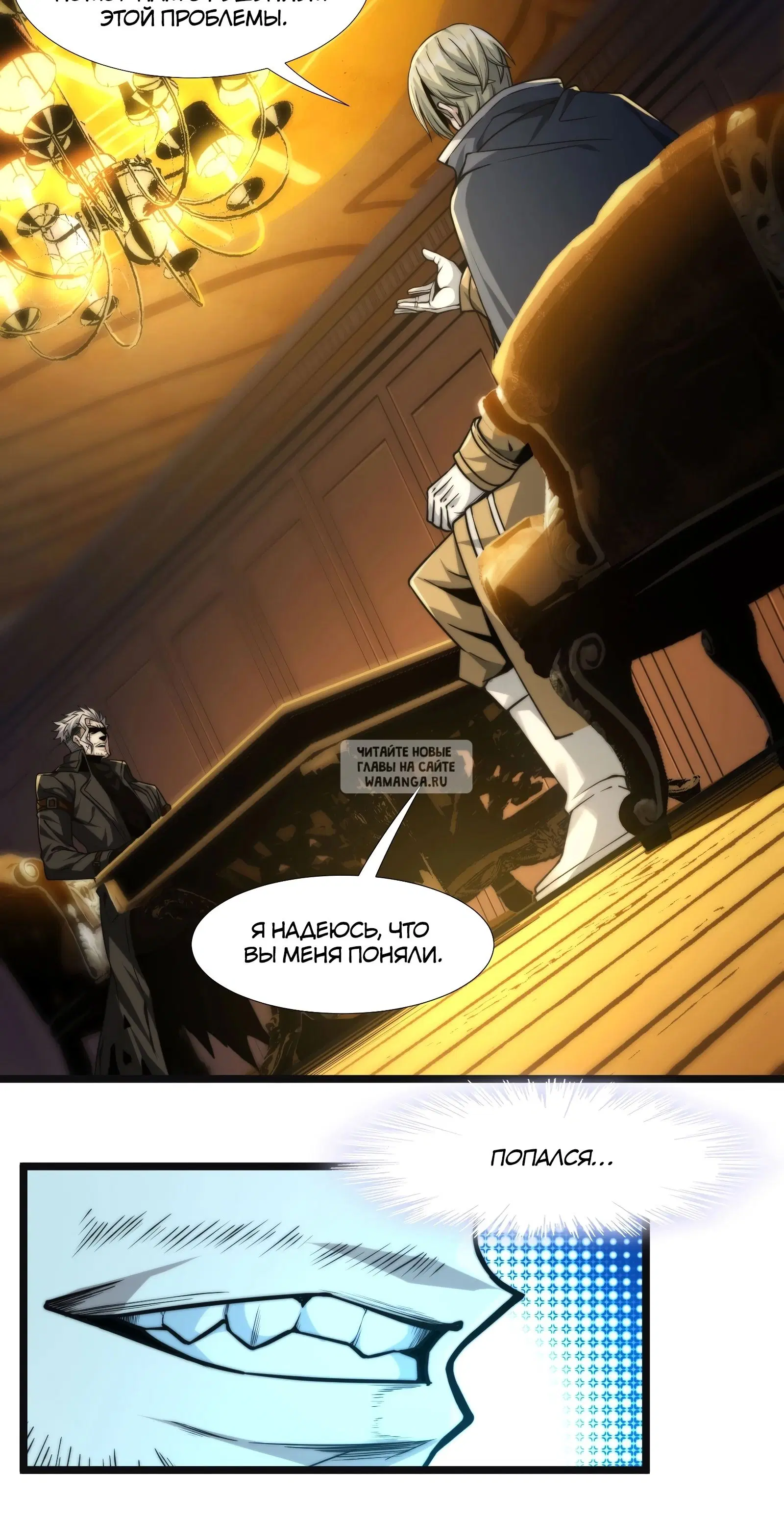 Page 23.000