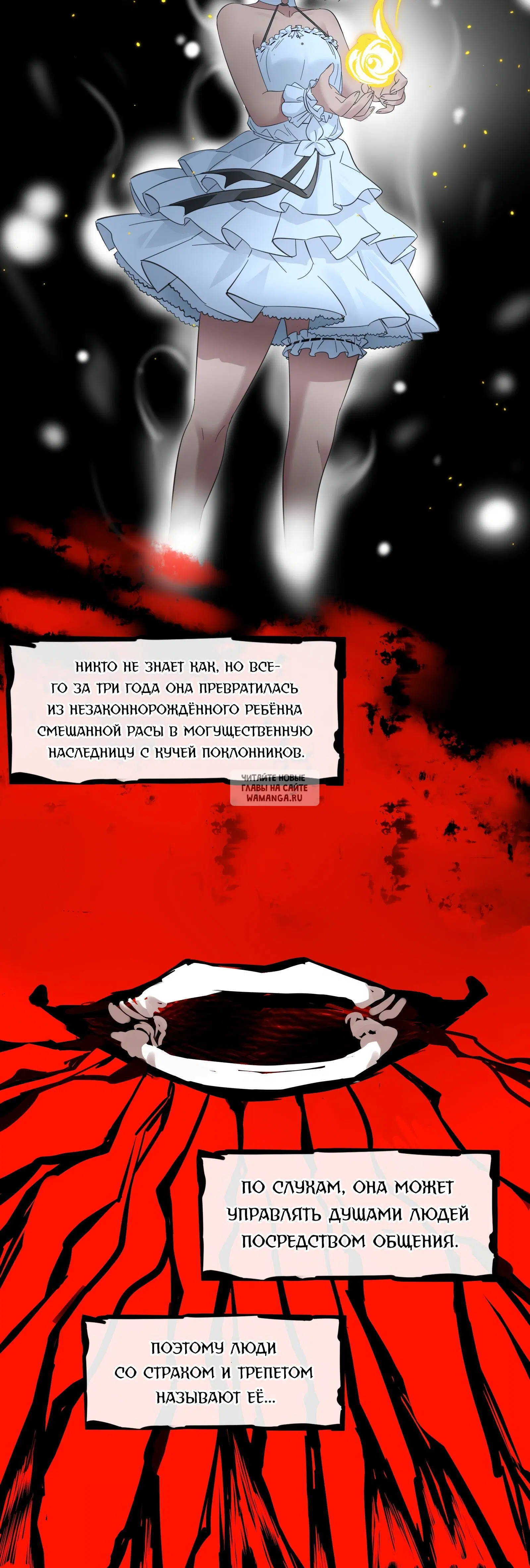 Page 23.000