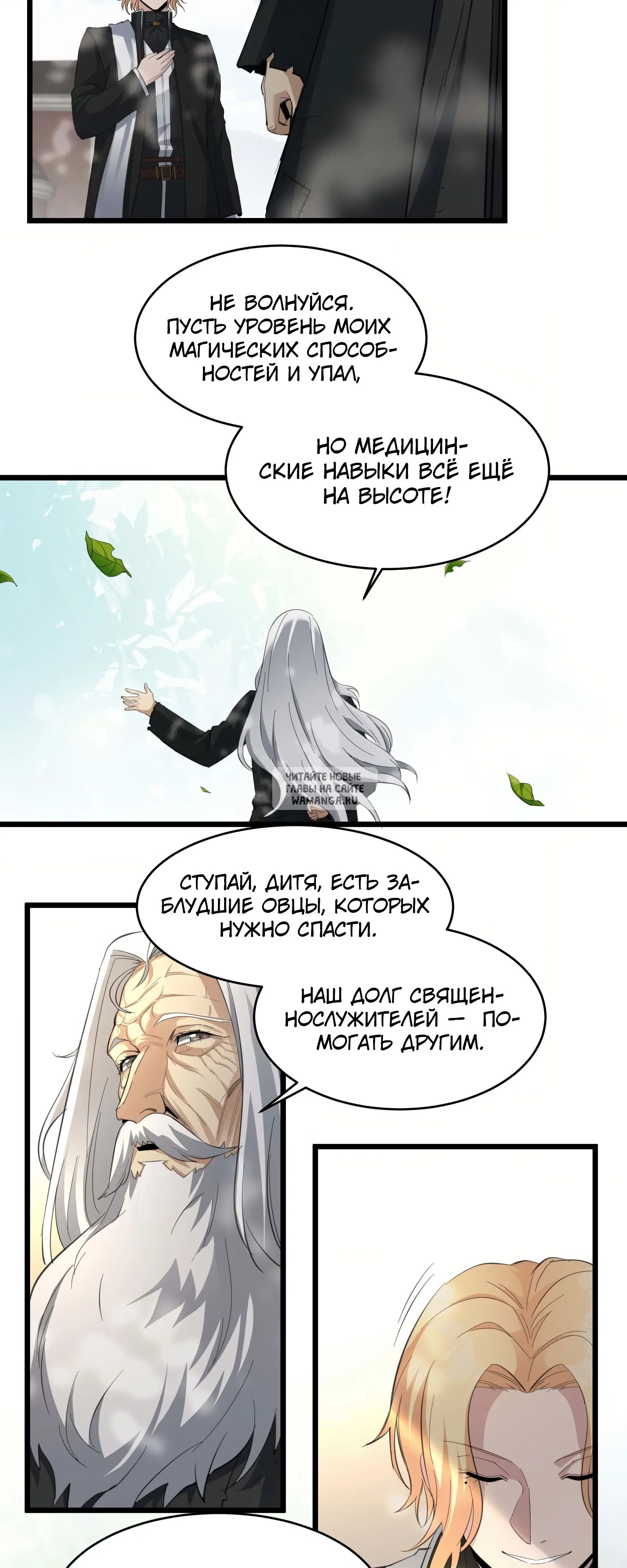 Page 23.000