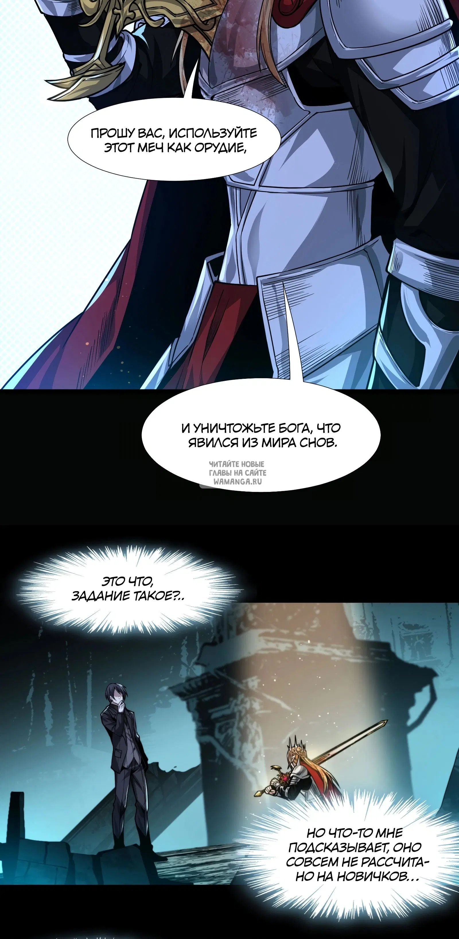 Page 23.000