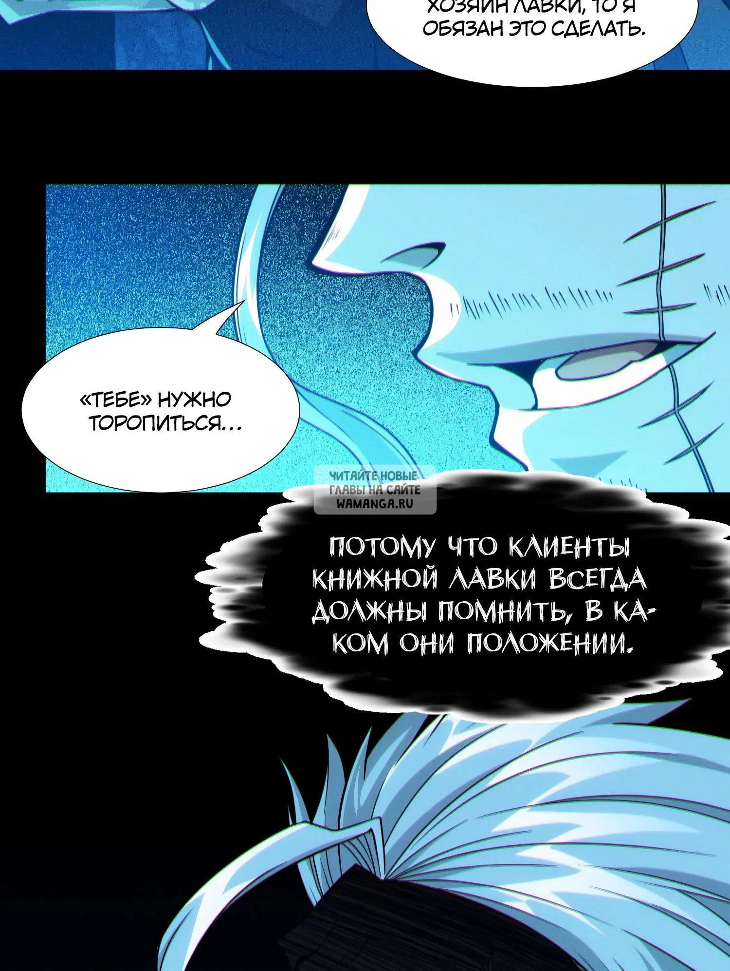 Page 23.000