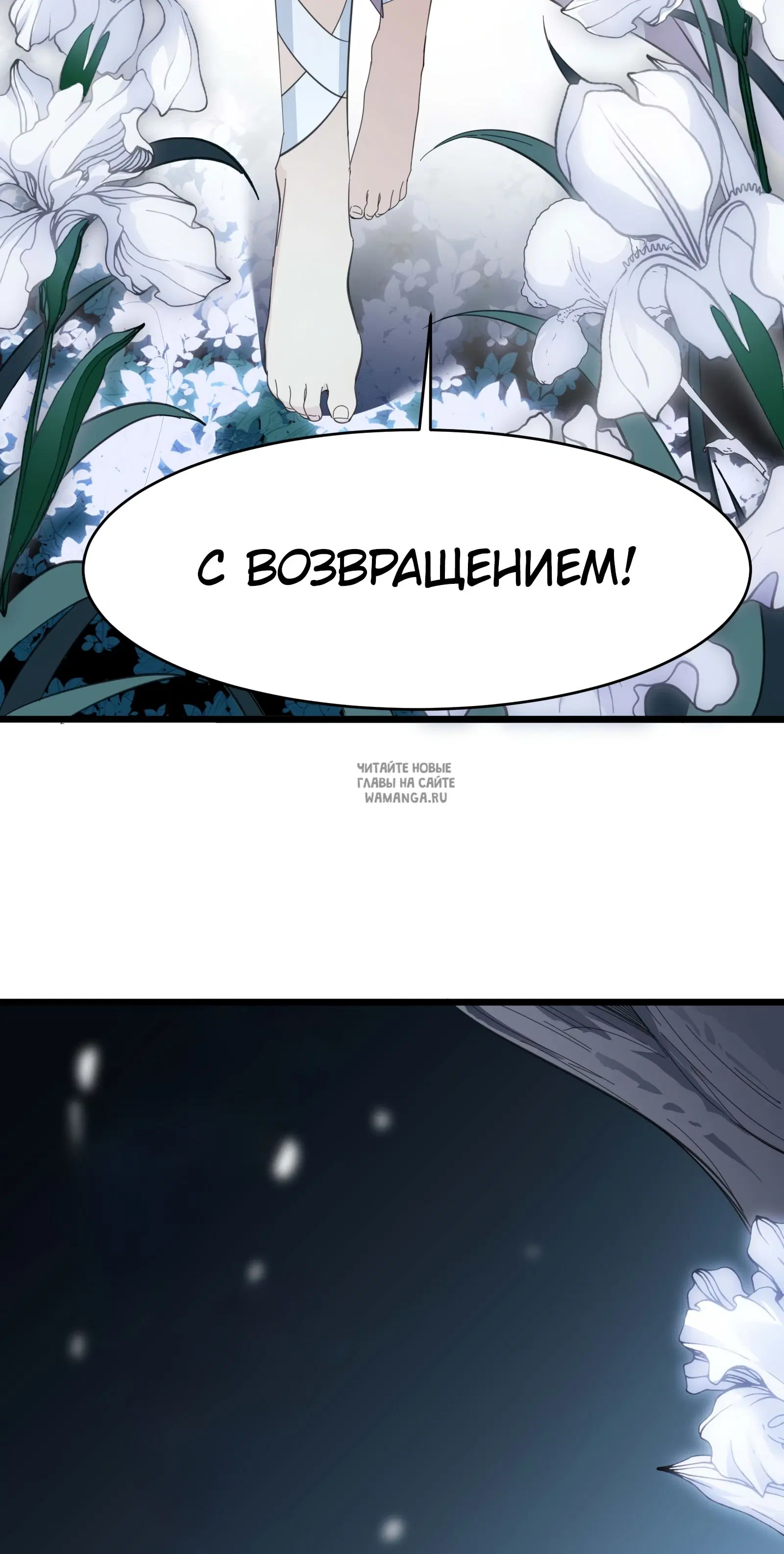 Page 23.000