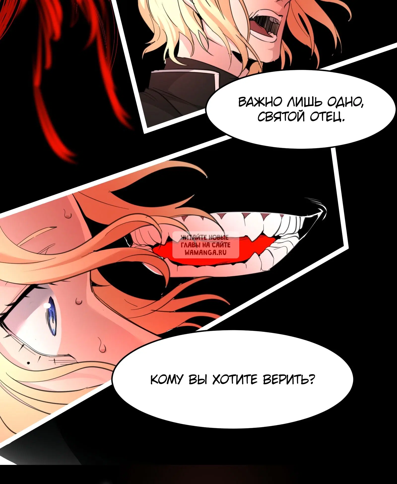 Page 23.000