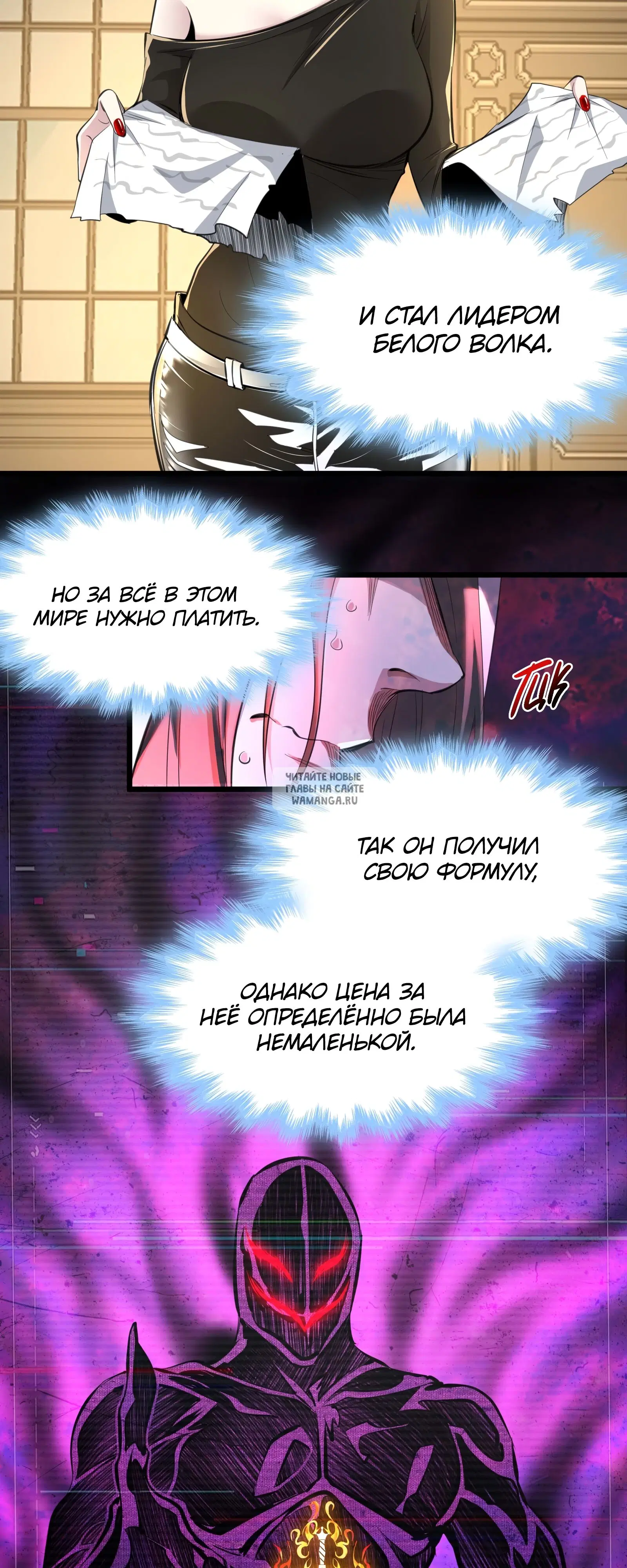 Page 23.000