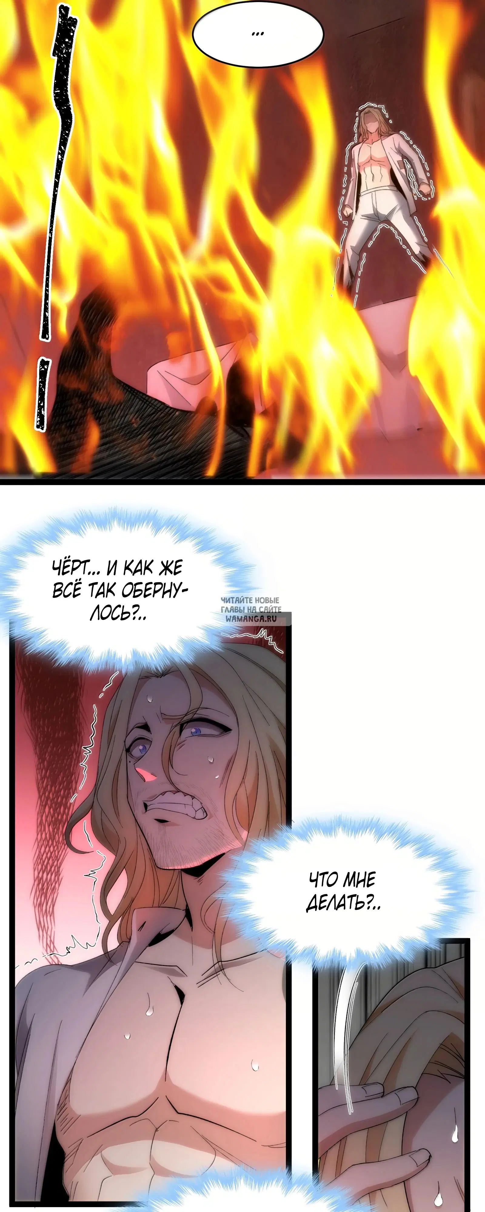 Page 23.000