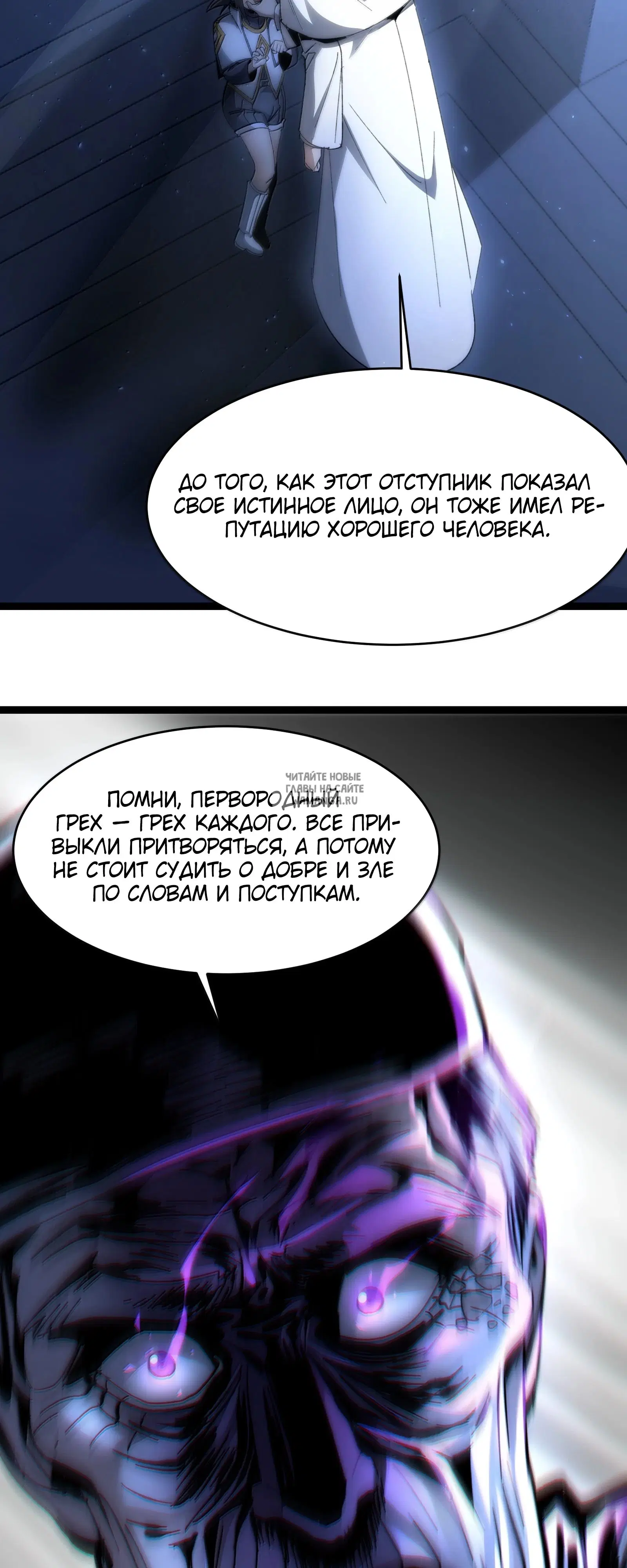 Page 23.000