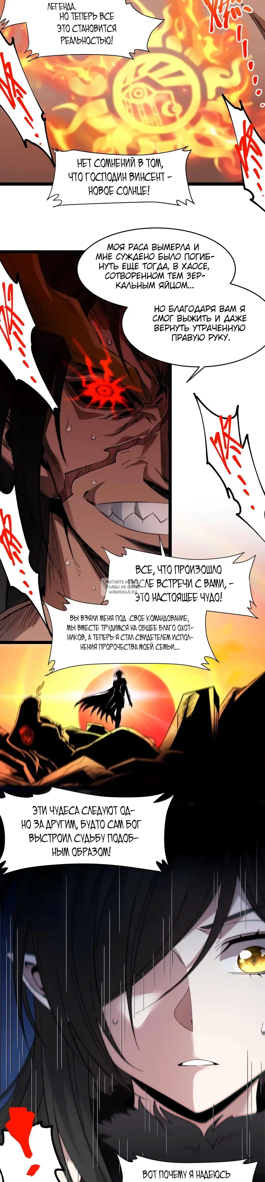 Page 23.000