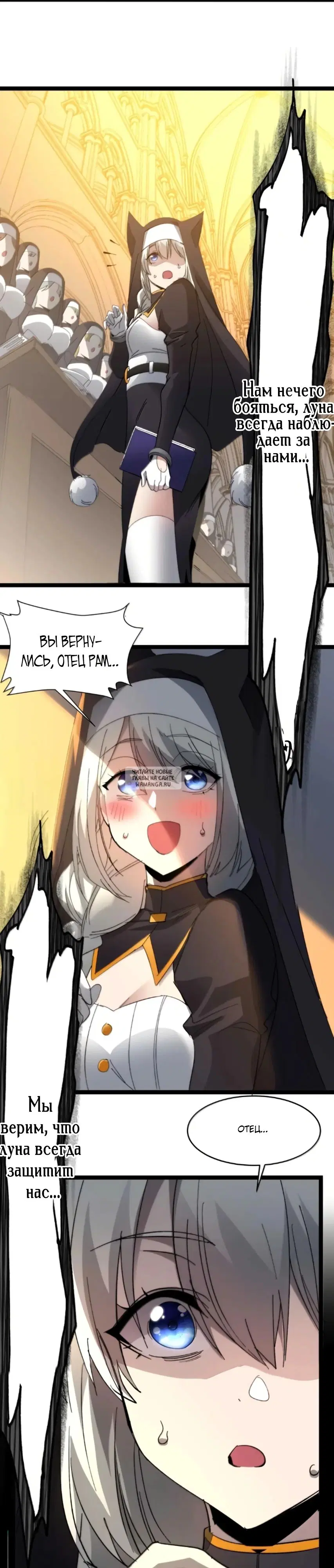 Page 23.000