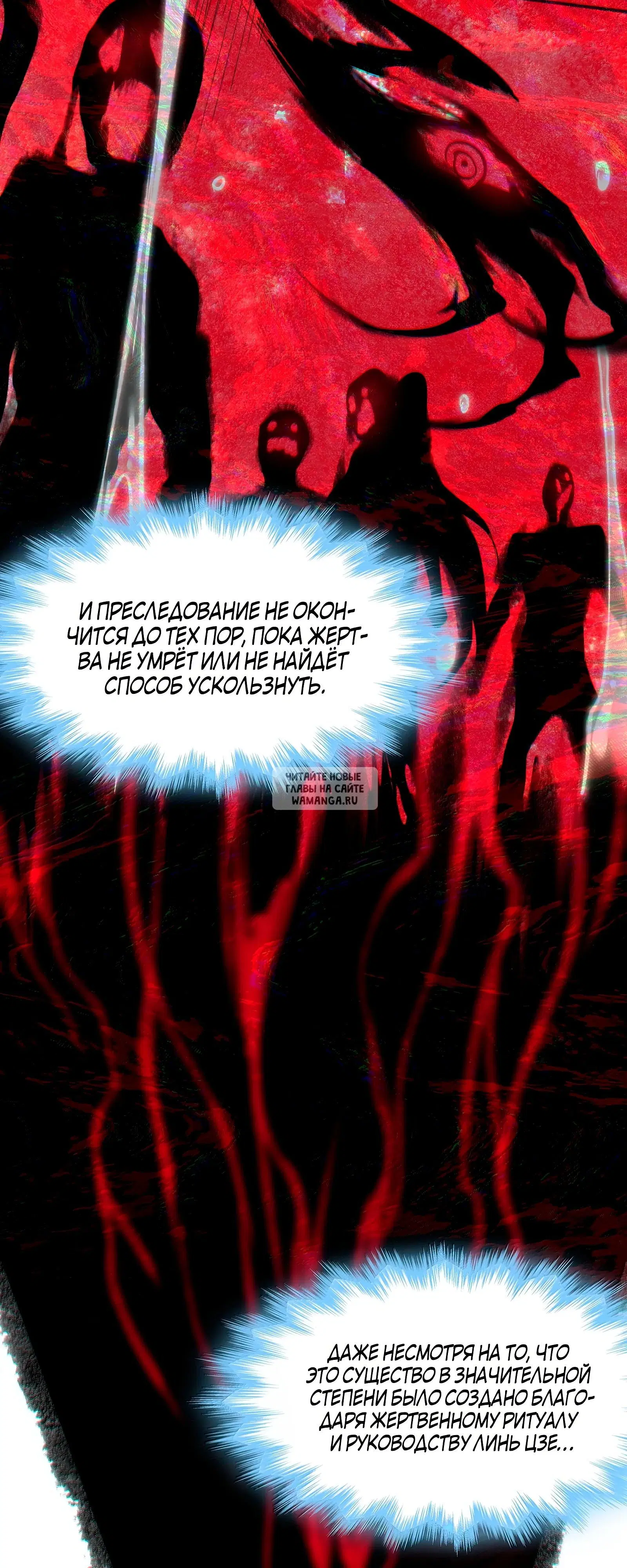 Page 23.000