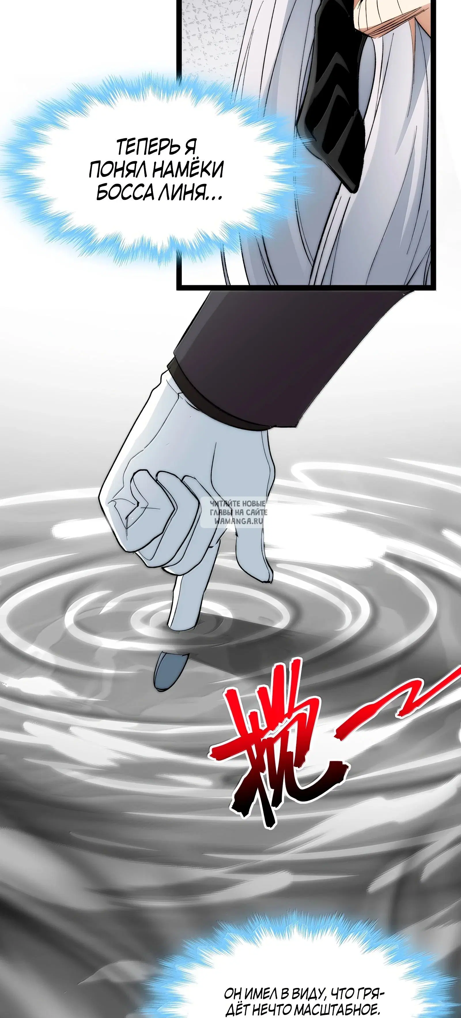 Page 23.000