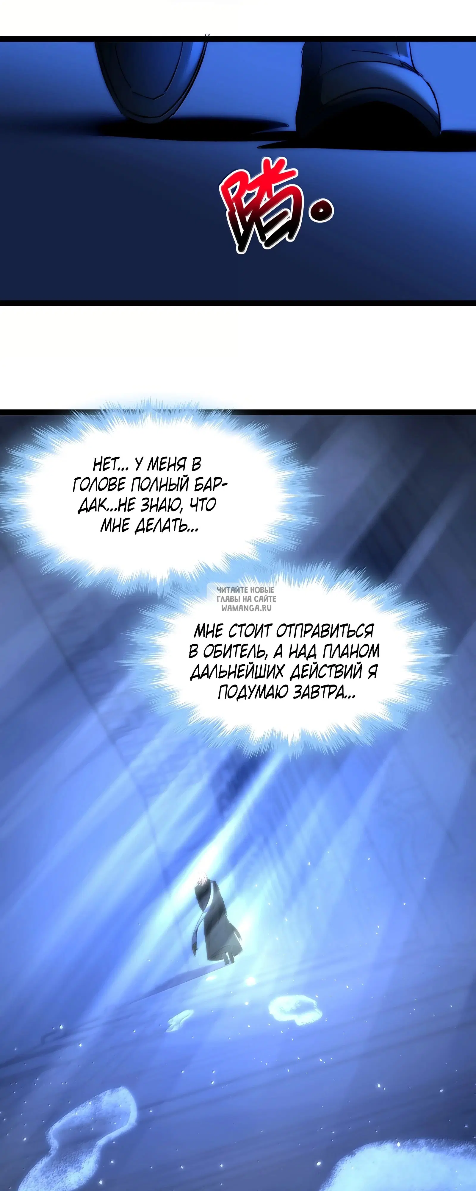 Page 23.000