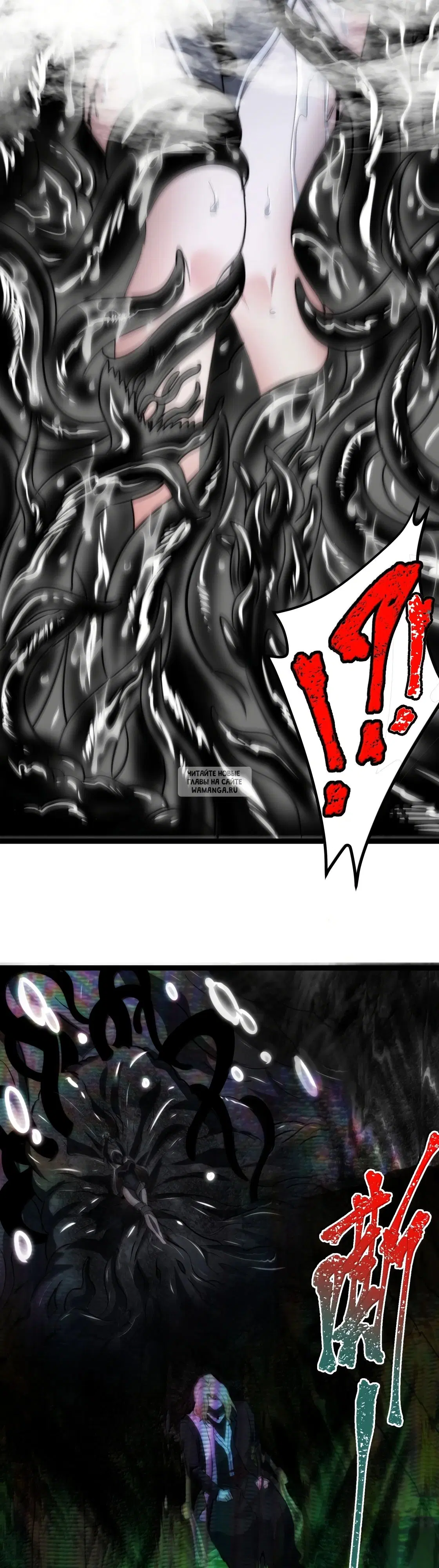 Page 23.000
