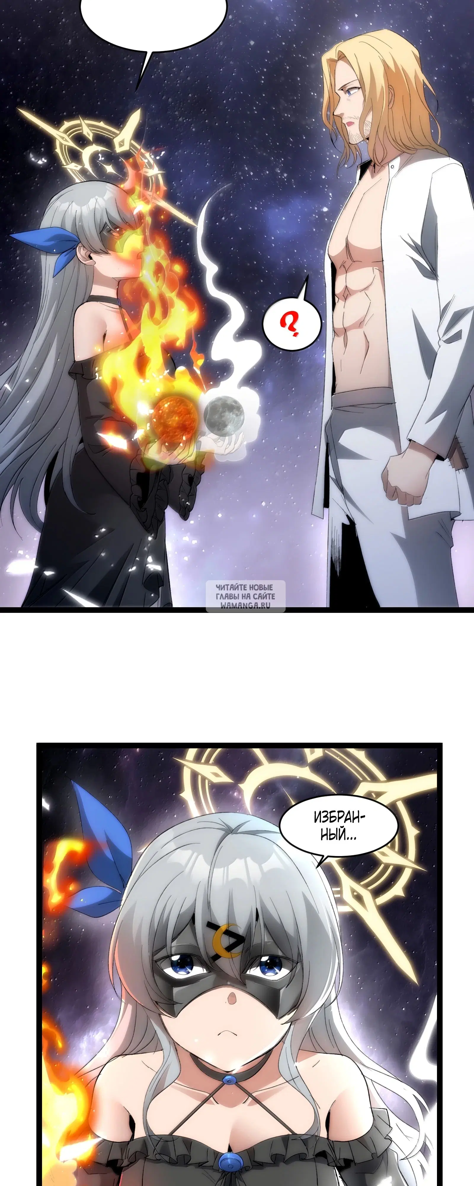 Page 23.000