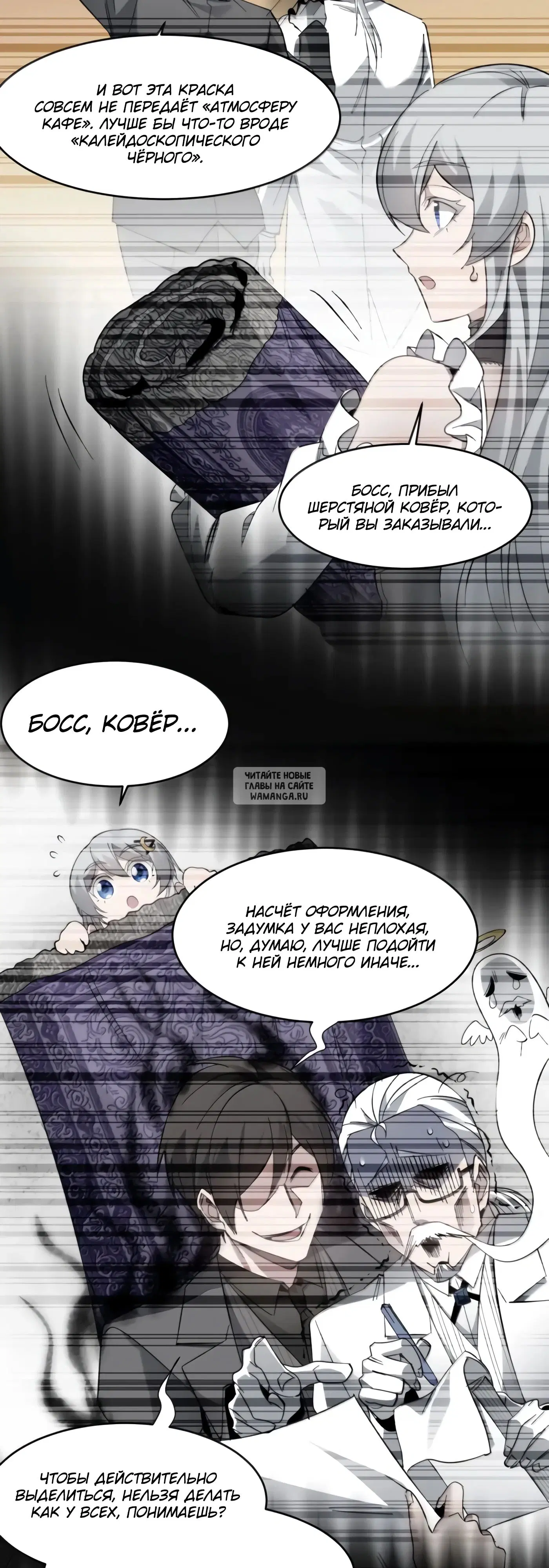 Page 23.000