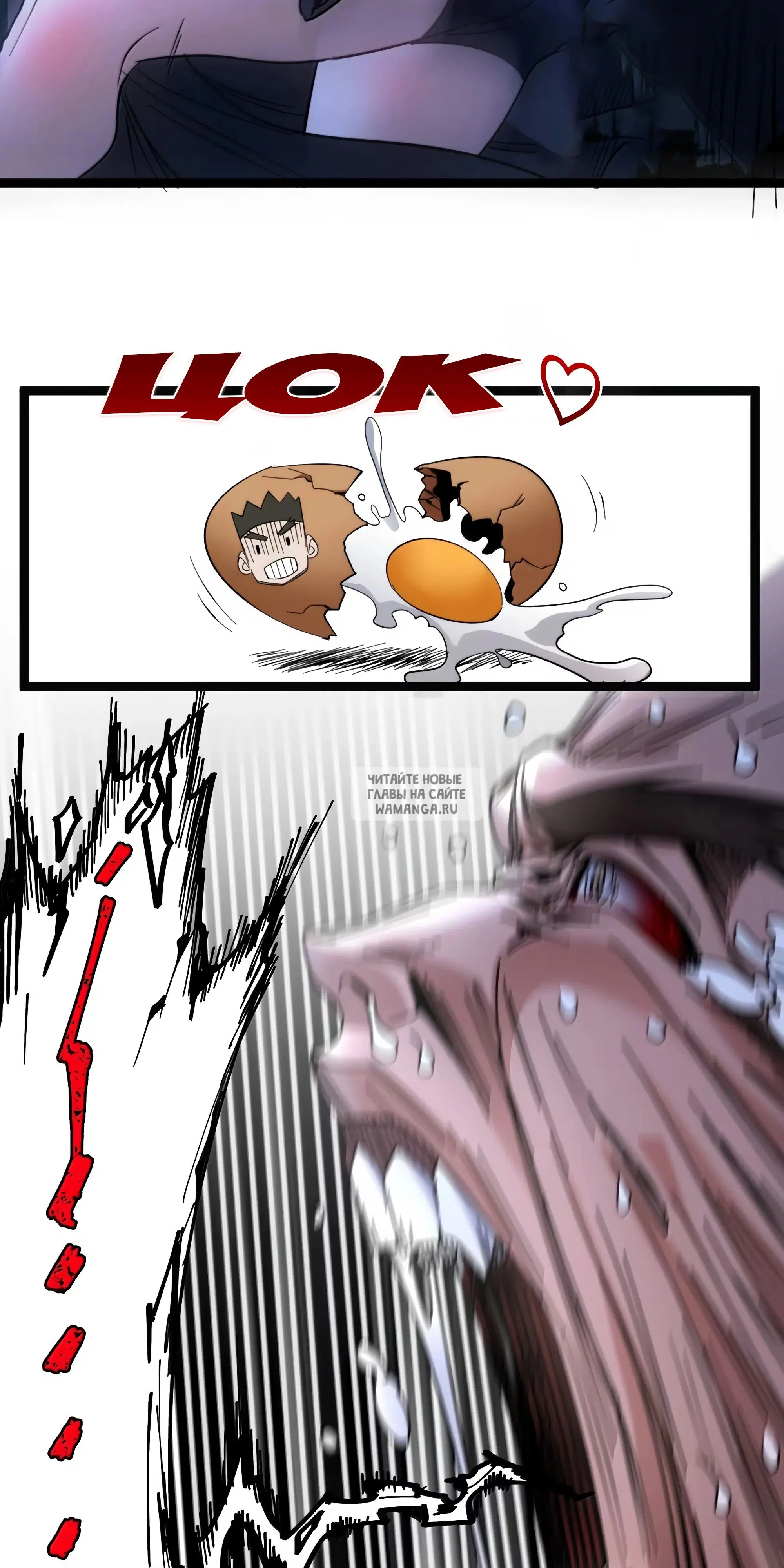 Page 23.000