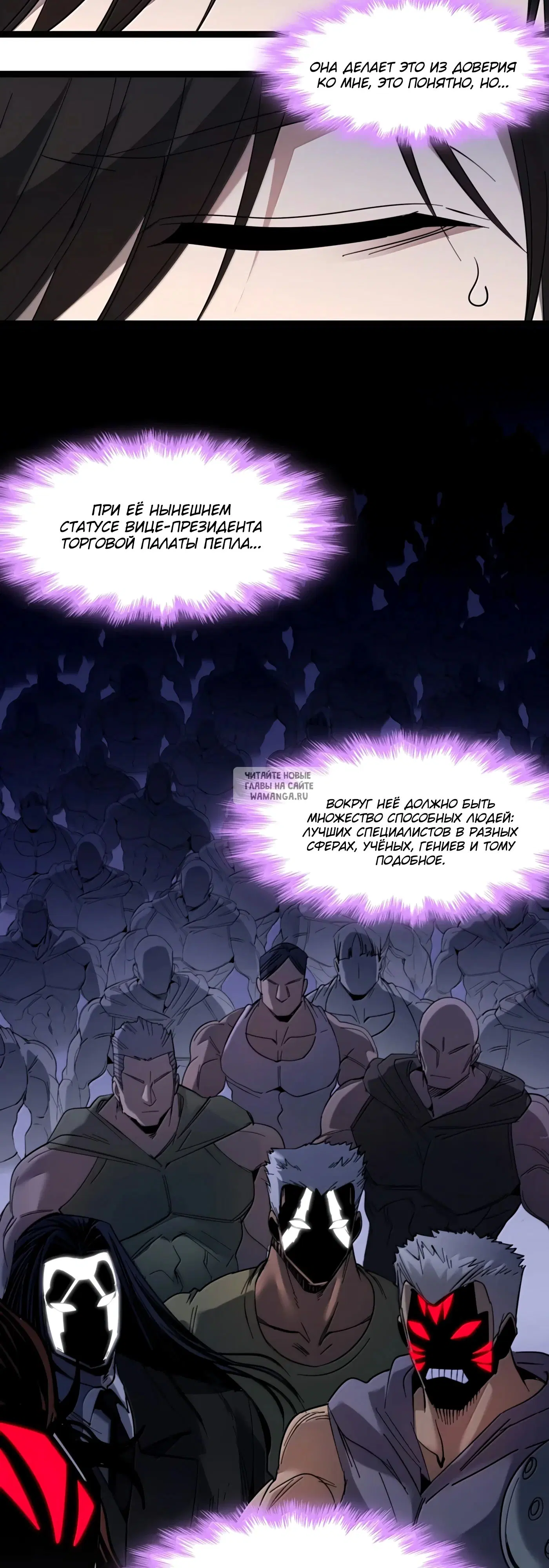 Page 23.000